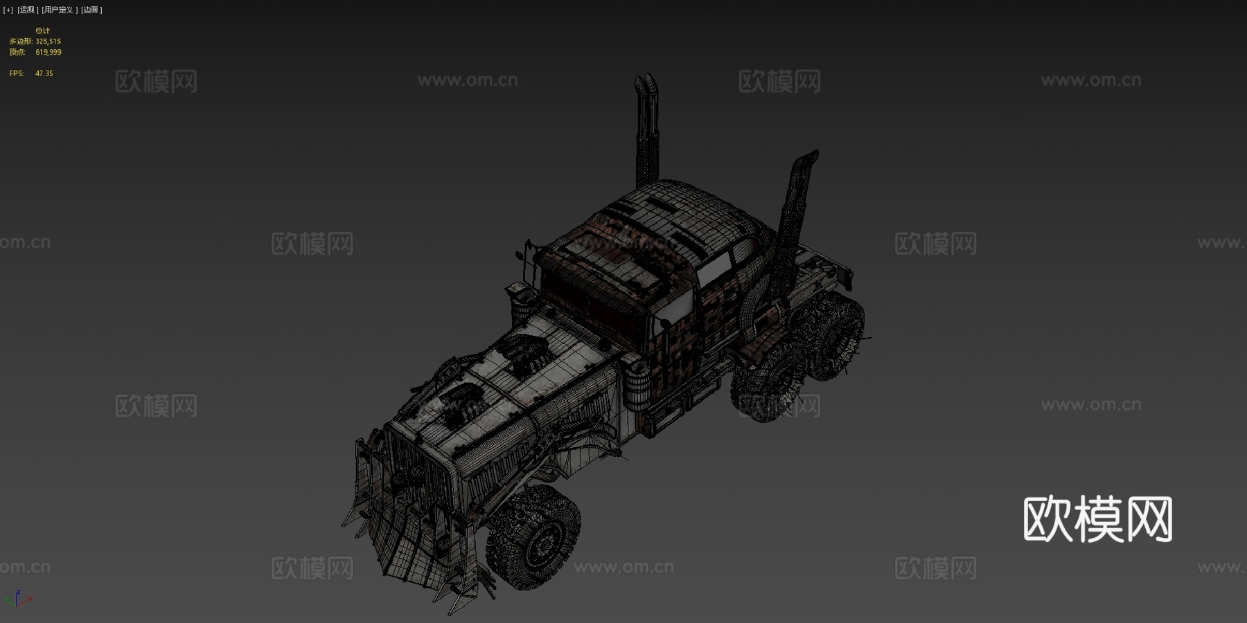 疯狂麦克斯战斗卡车su模型