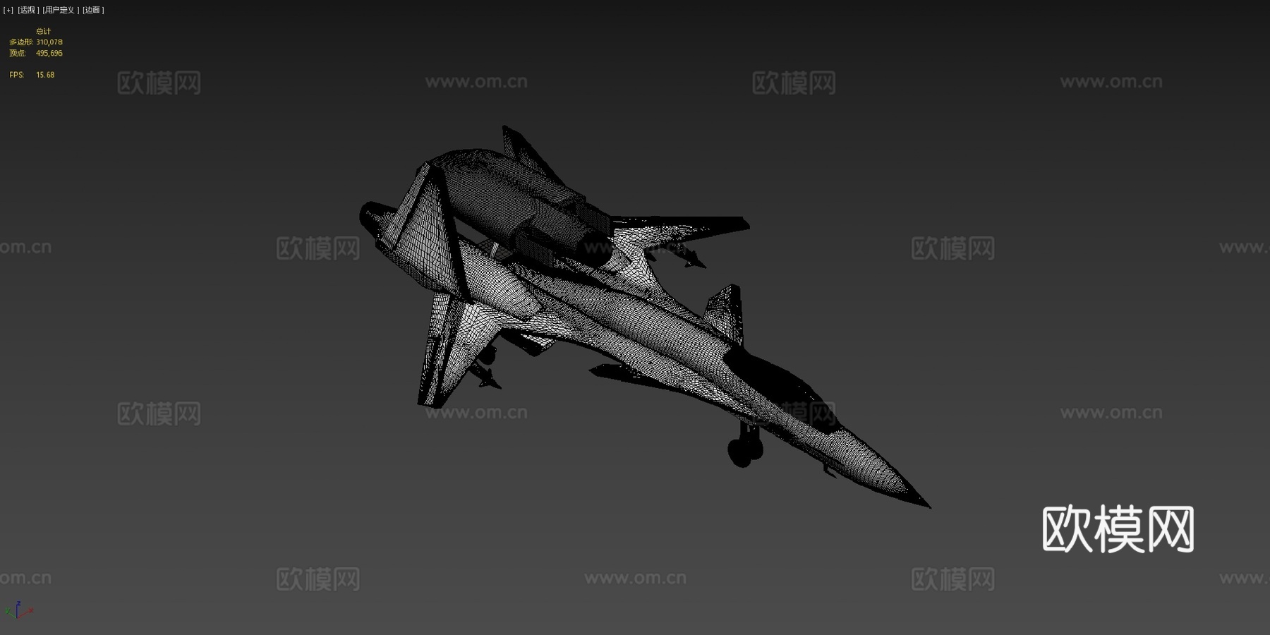 ADFX01战斗机su模型