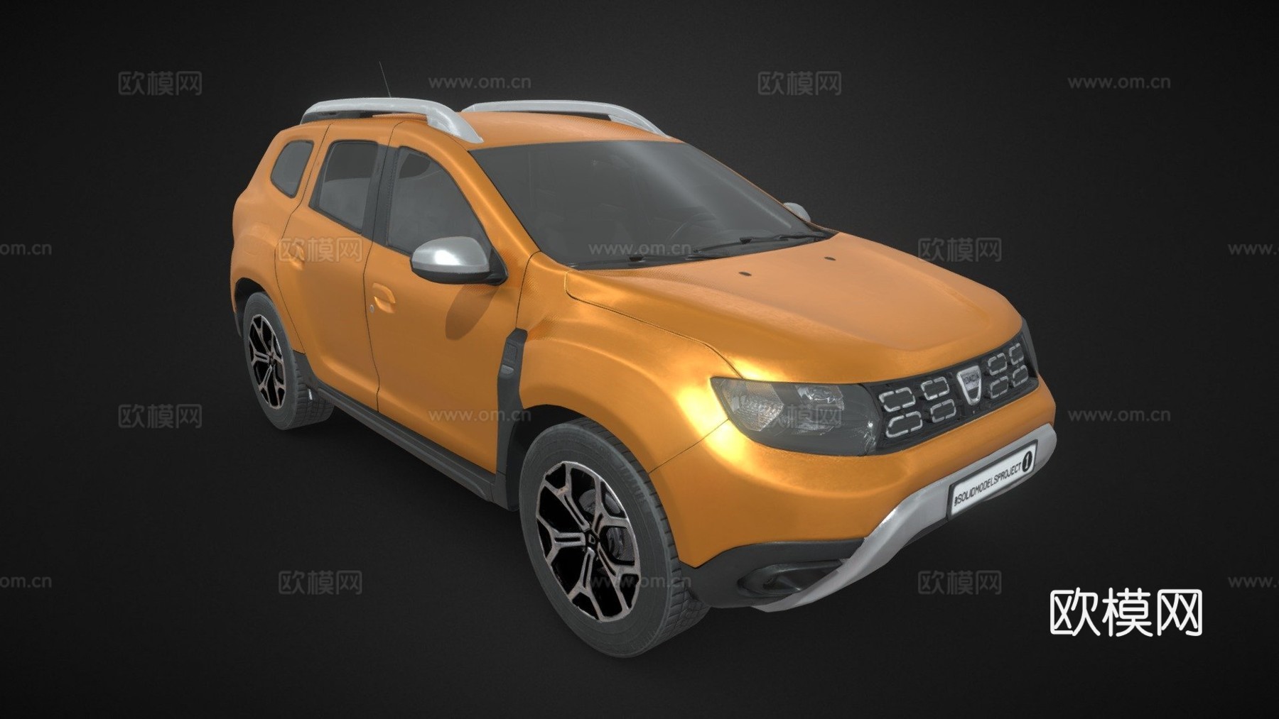 达契亚达斯特低多边形su模型