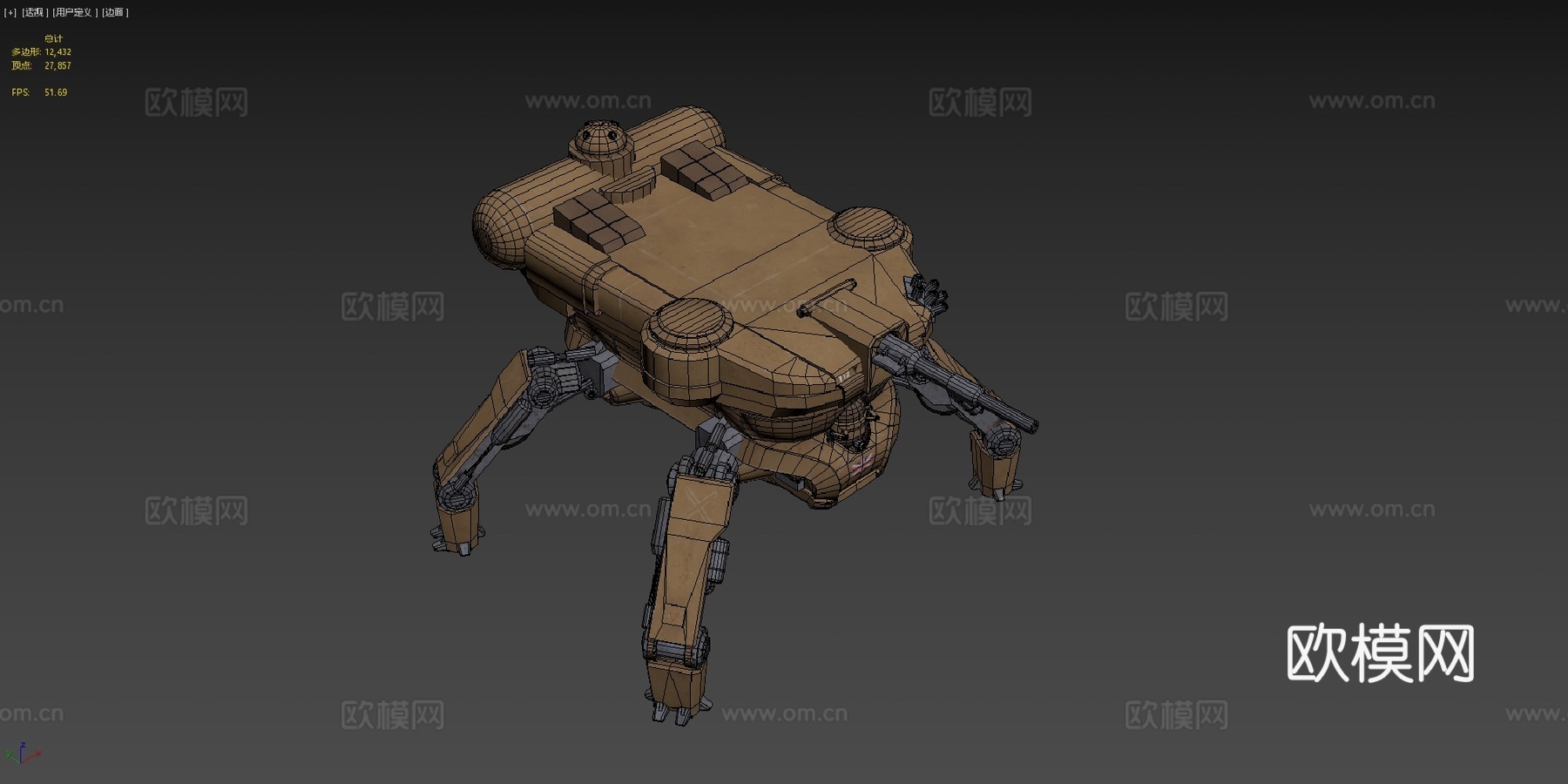 机甲坦克su模型