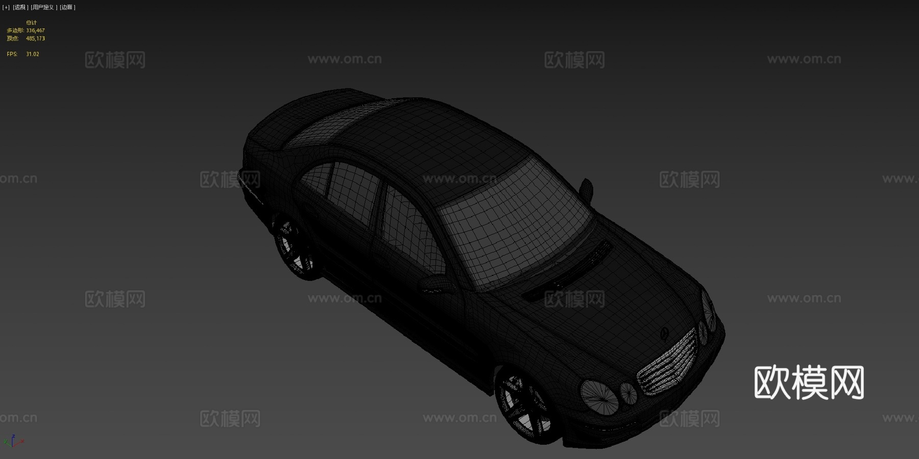 梅赛德斯-奔驰 E55 W211su模型
