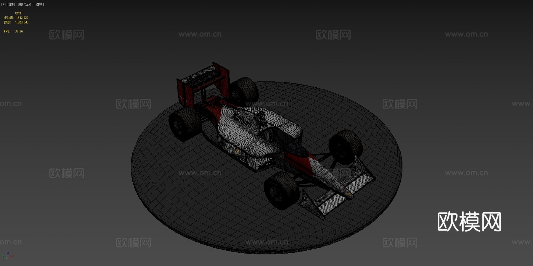 迈凯伦MP44 1978款su模型