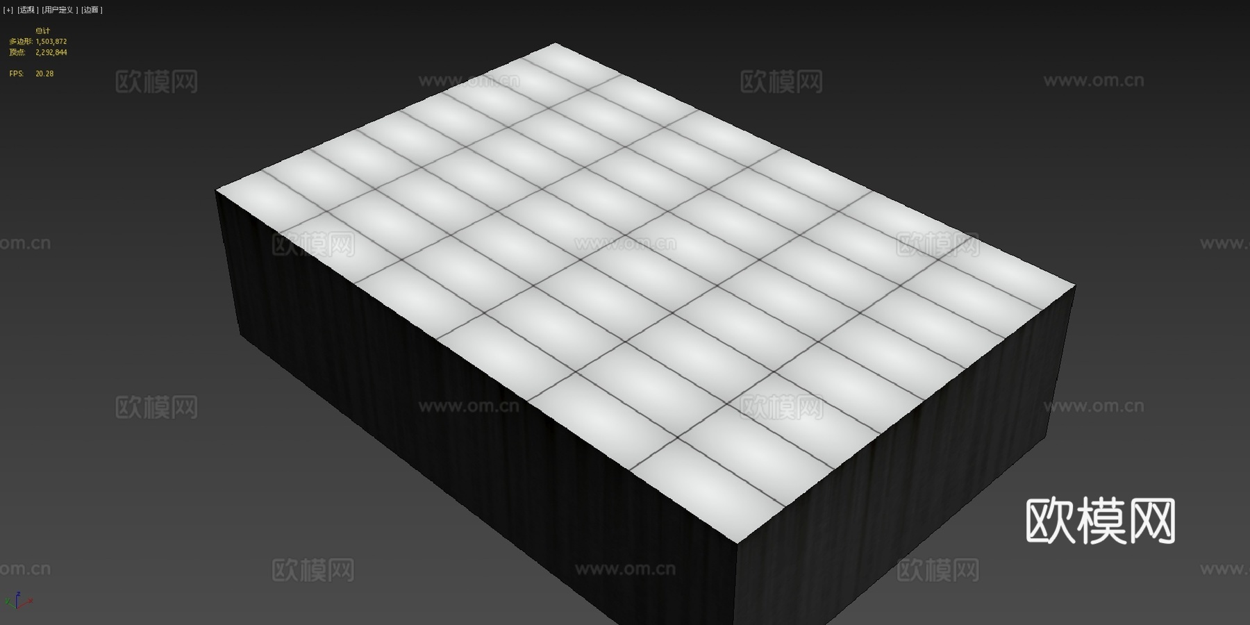 漫游者90准备su模型