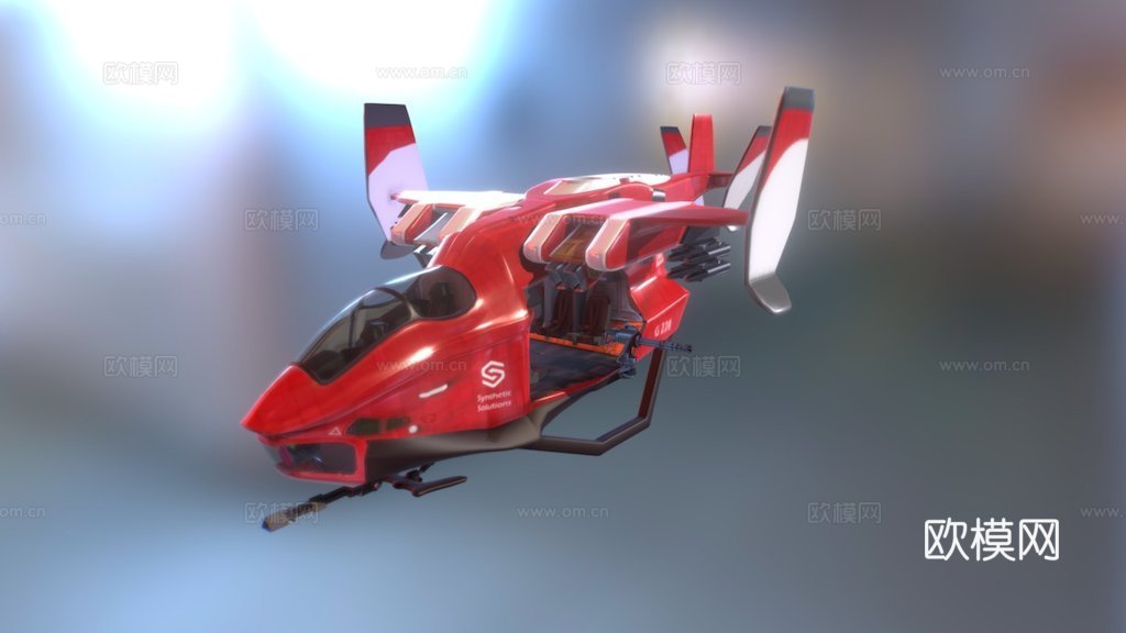 城市突击直升机su模型