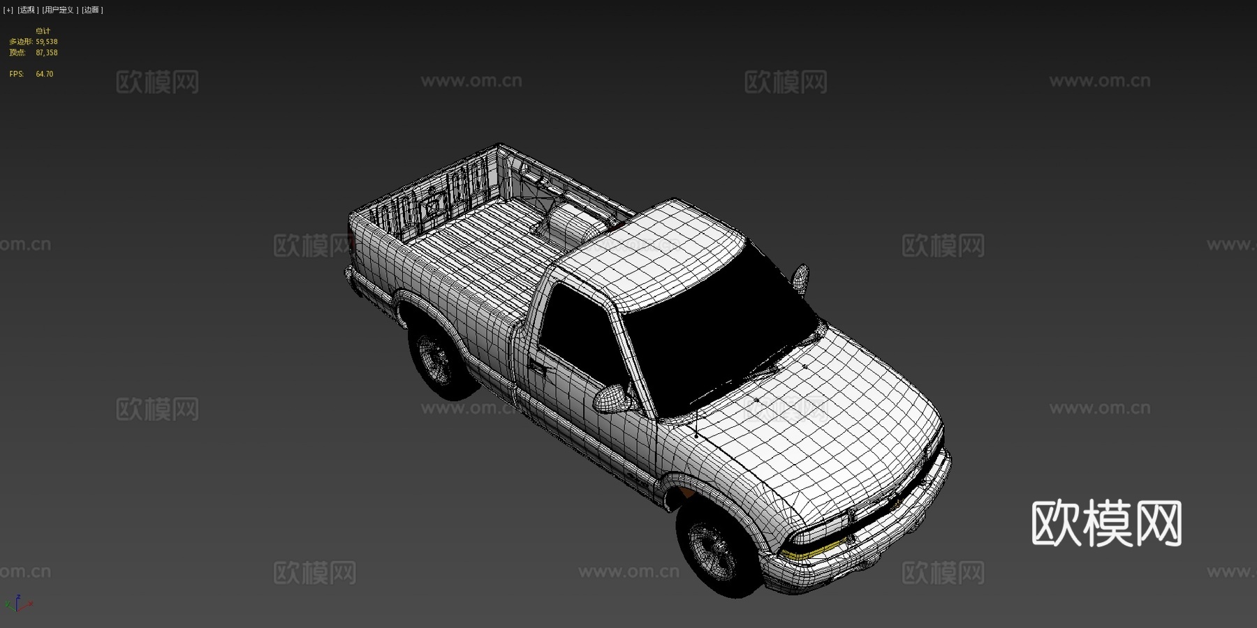 雪佛兰S10su模型