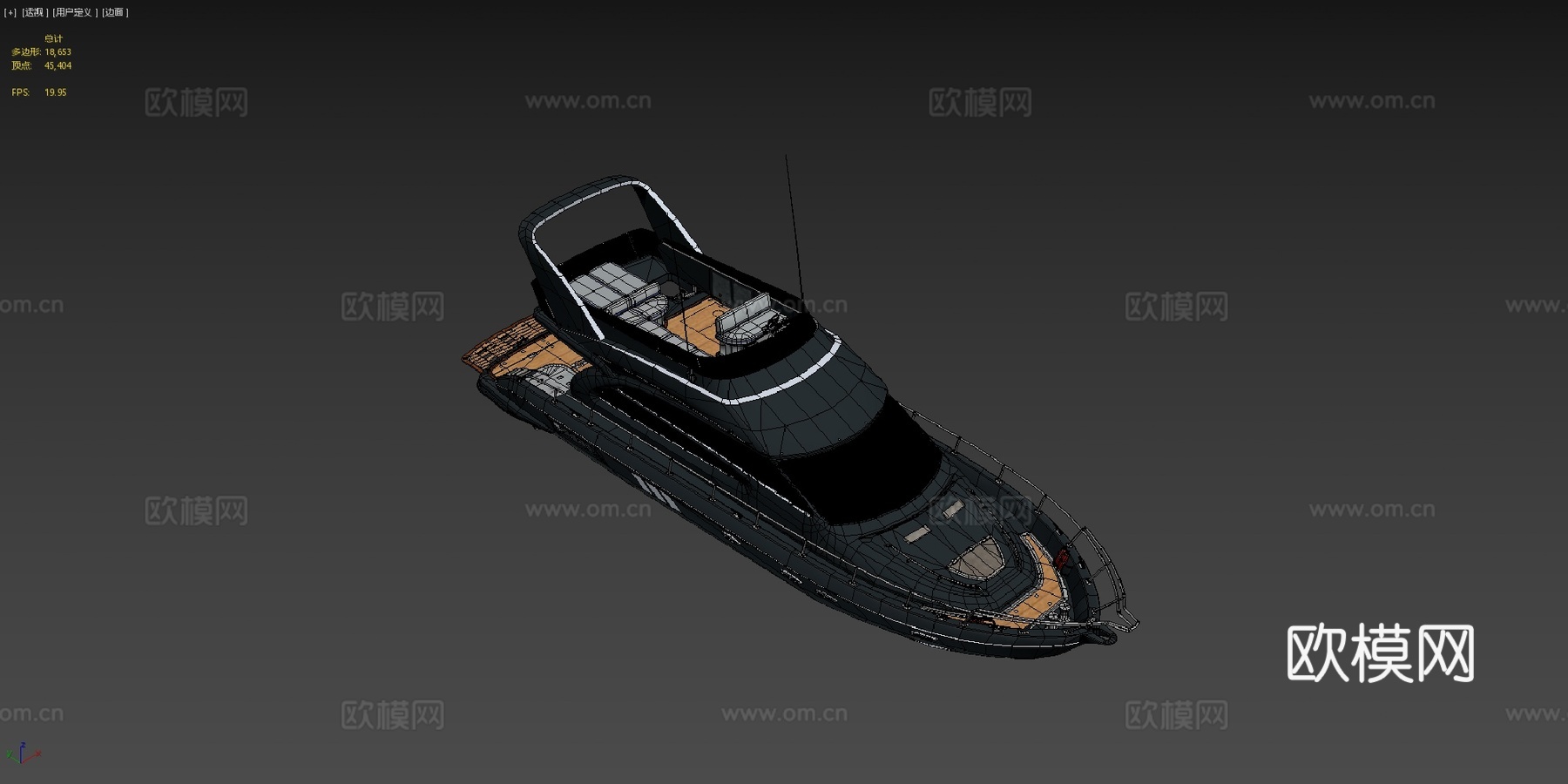 带内部 PBR 游艇su模型