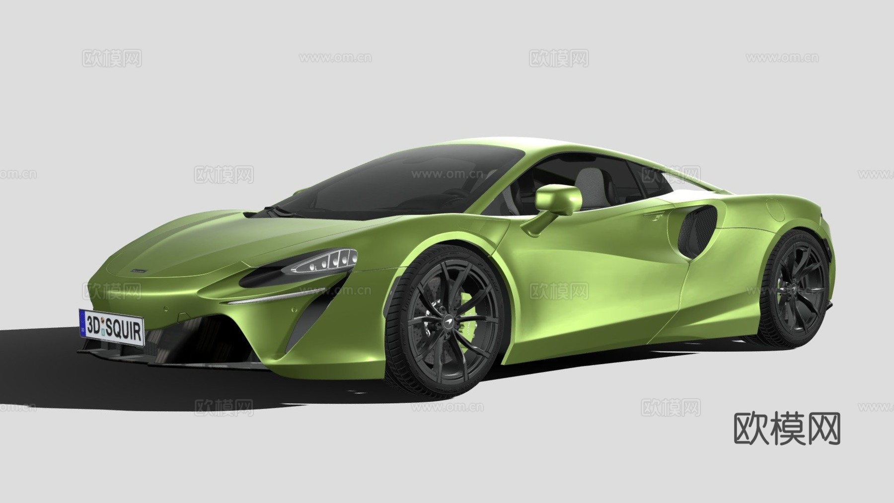 迈凯伦Artura 2022su模型