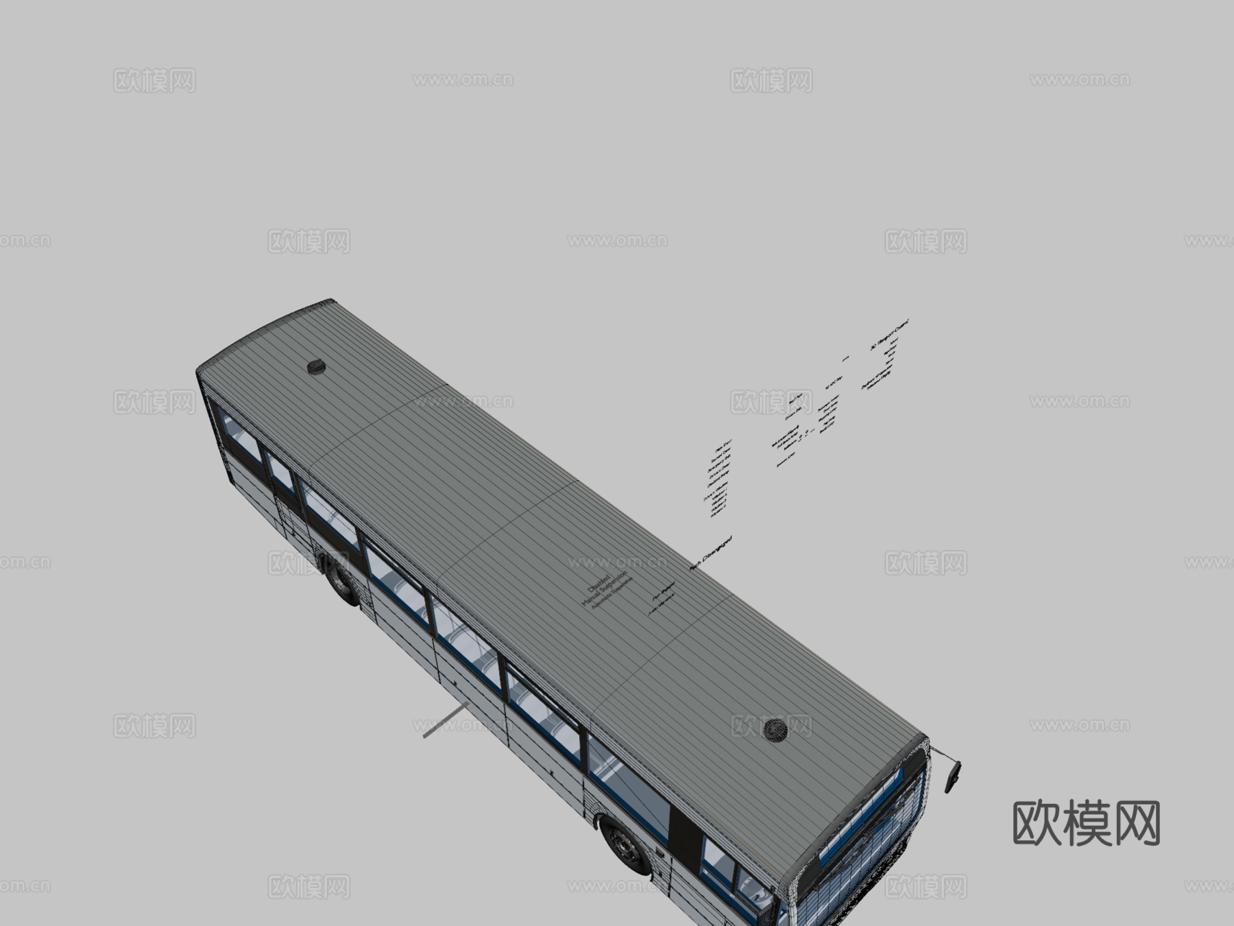 公交巴士双服务门变体su模型