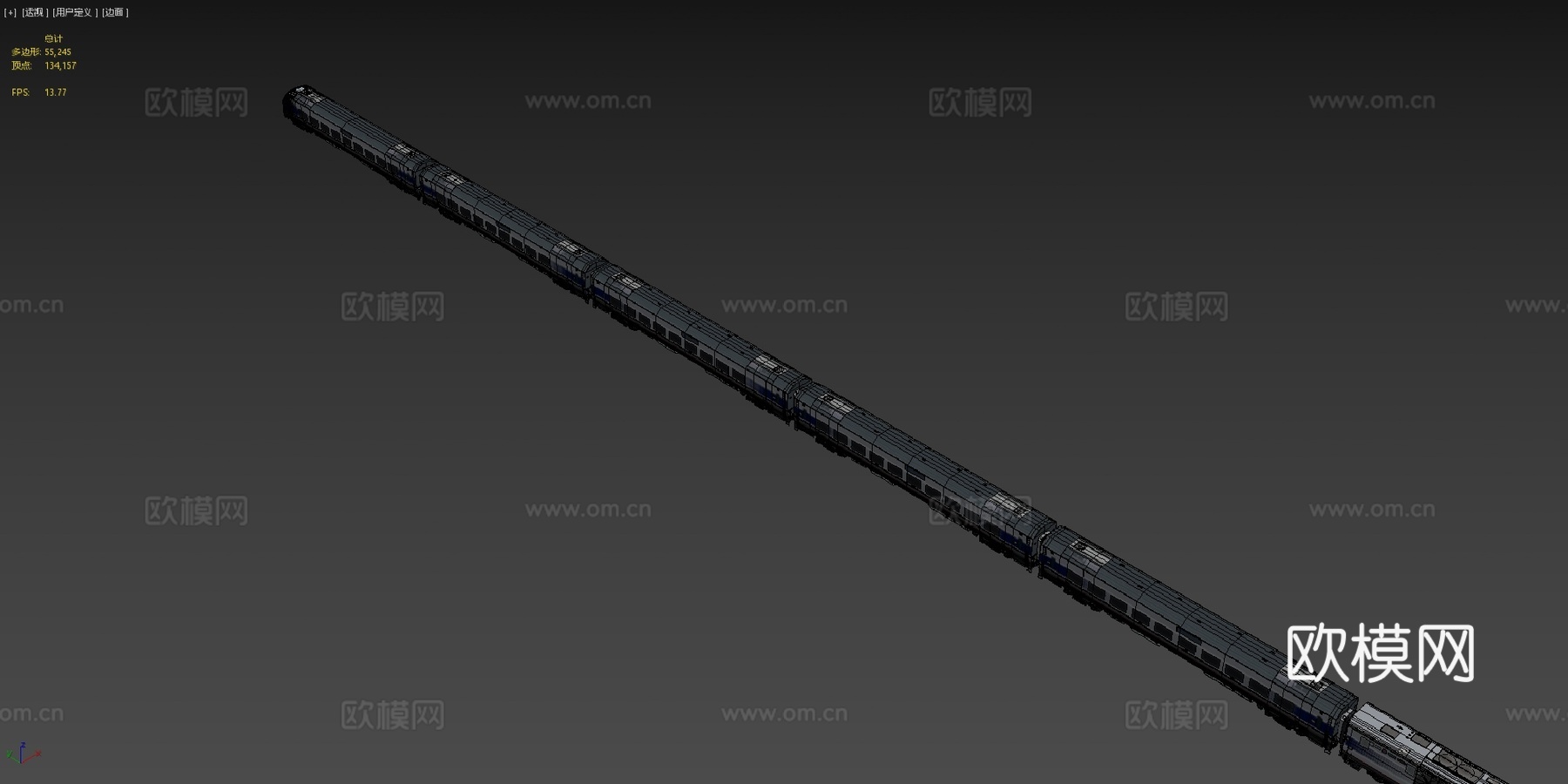 西门子充电器冒险美国铁路公司中西部su模型