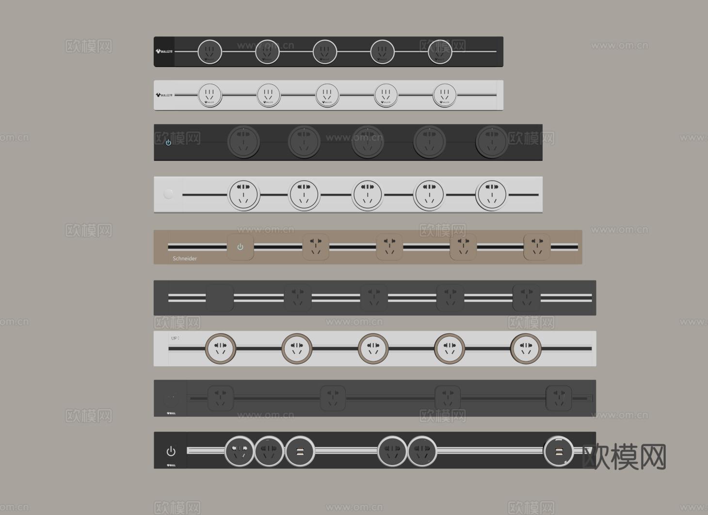 现代轨道插座 导轨插座 移动排插su模型