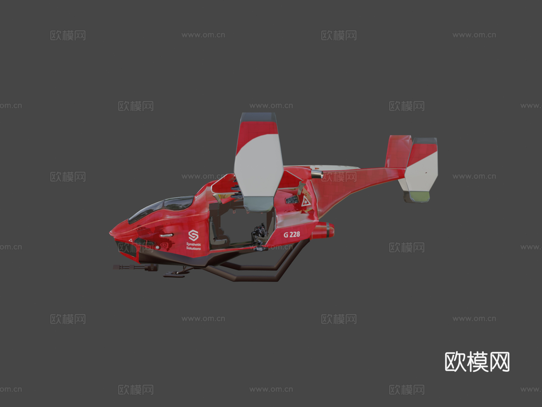 城市突击直升机su模型