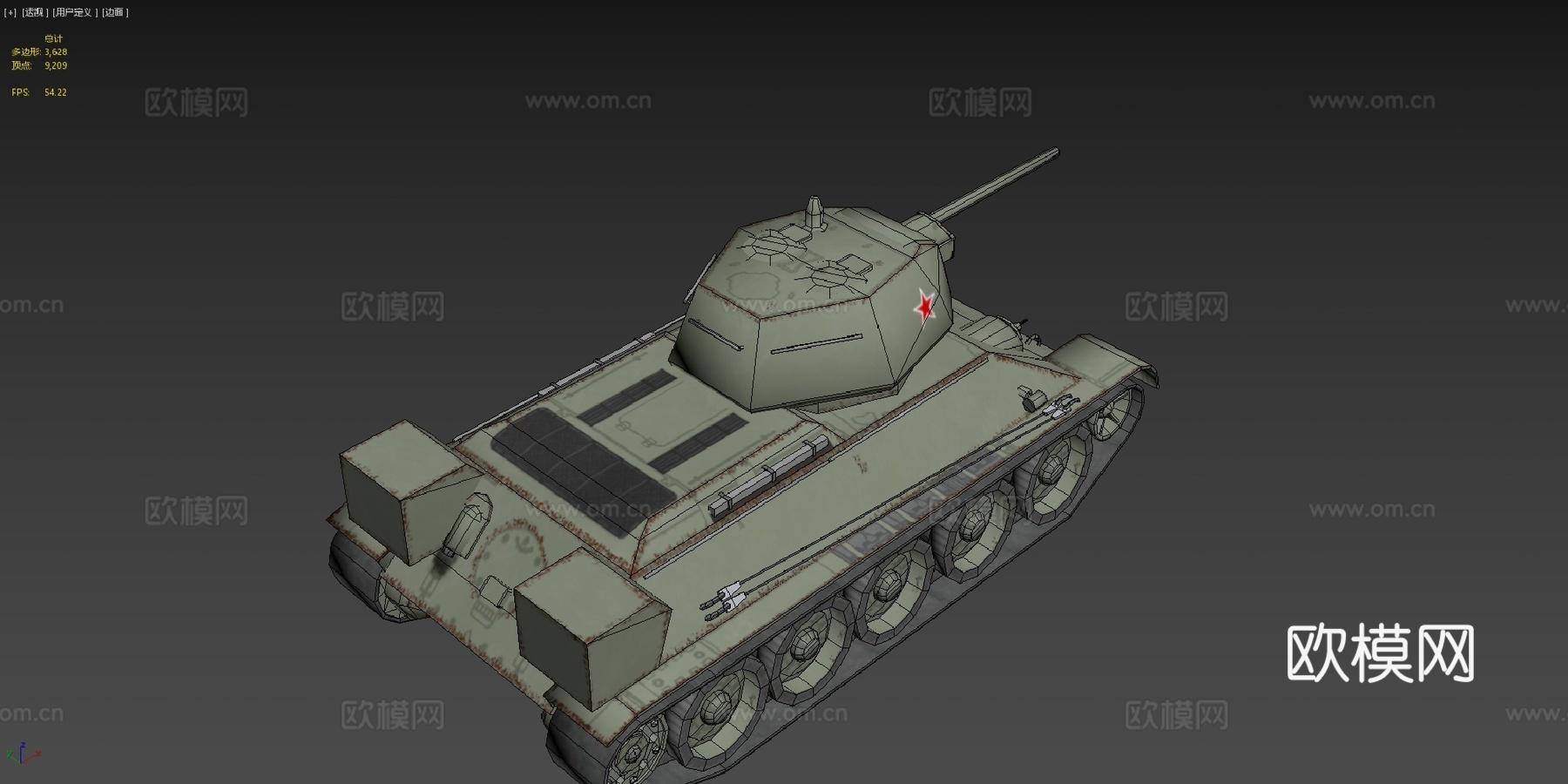 T34su模型