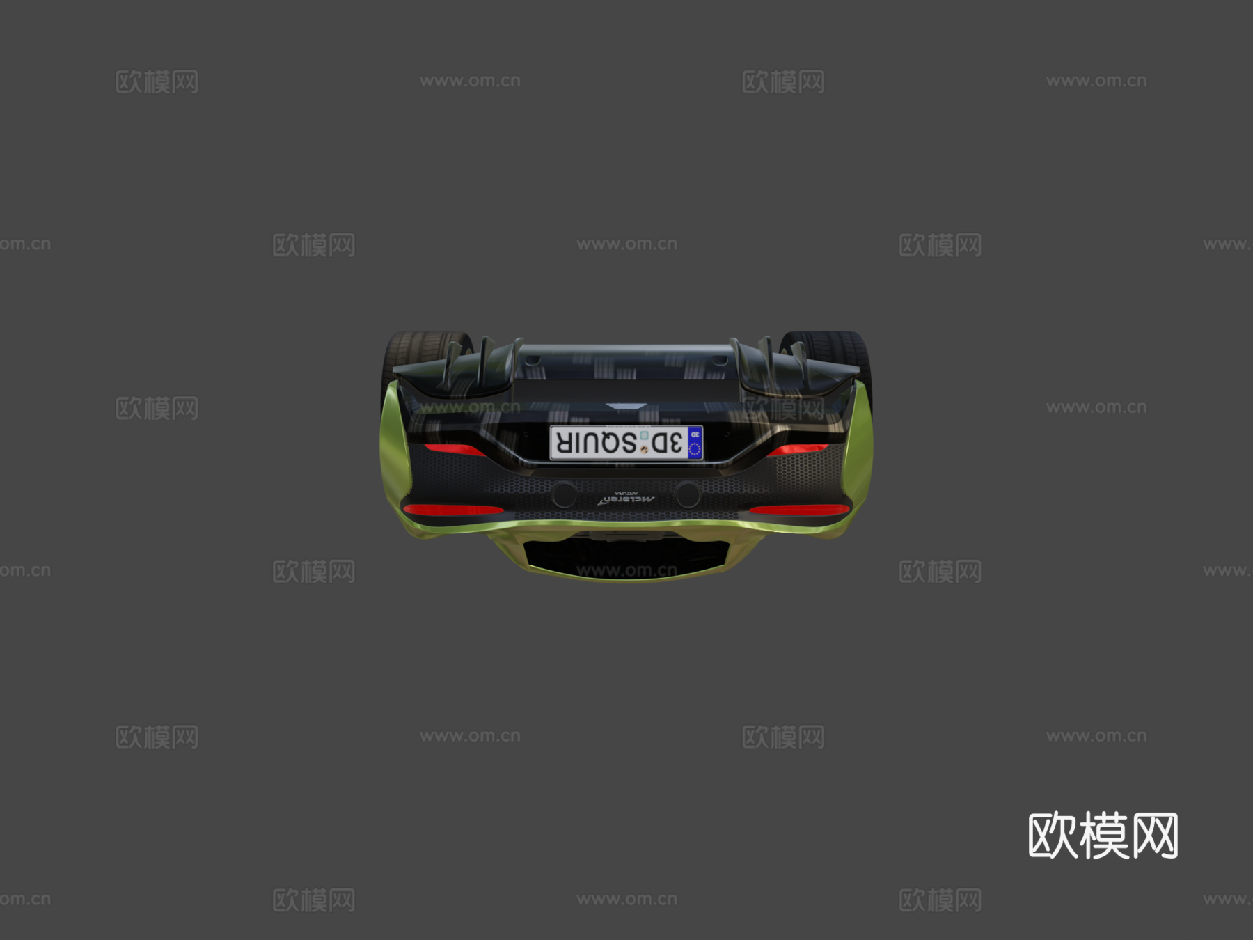 迈凯伦Artura 2022su模型