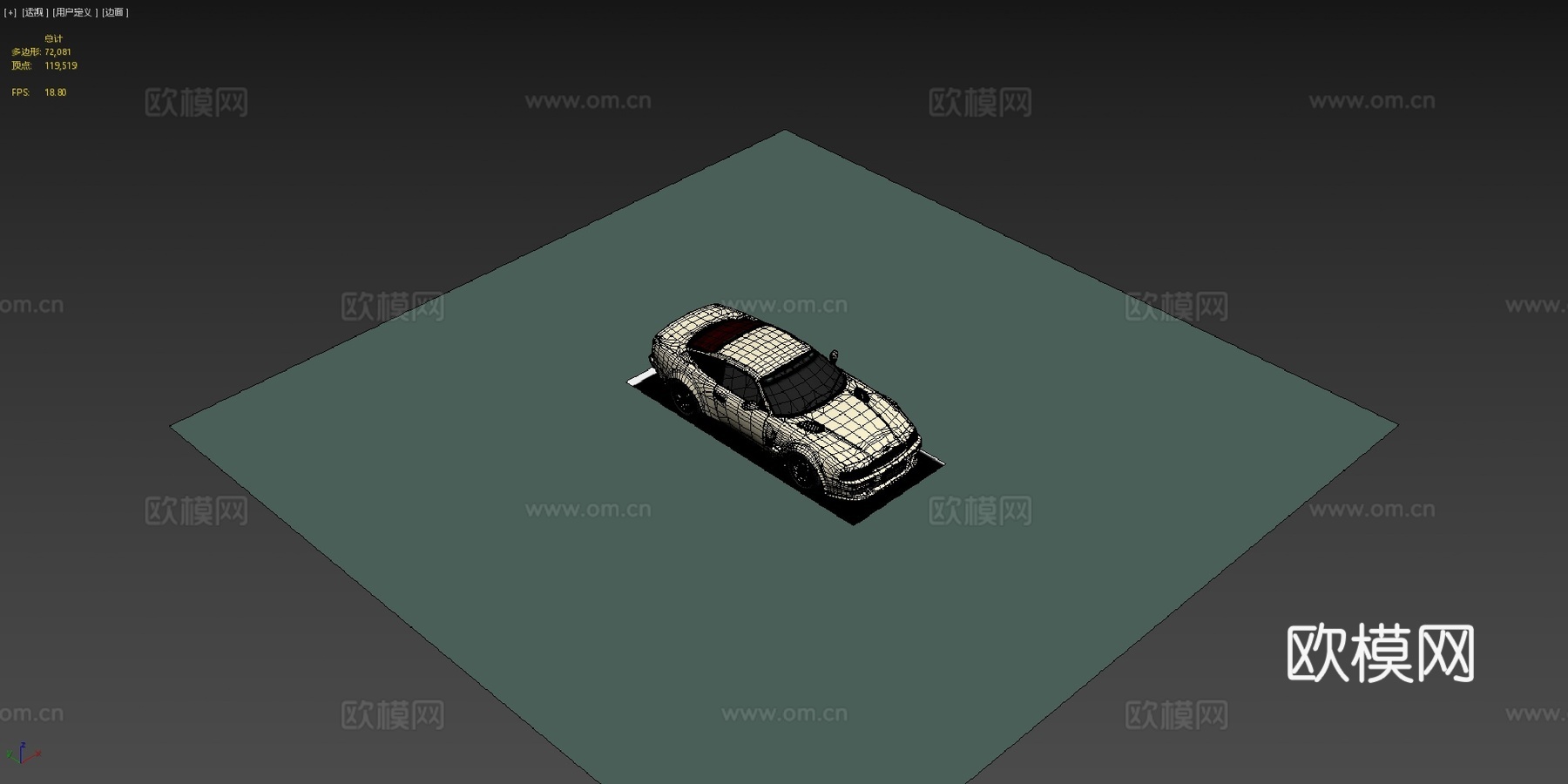 阿斯顿·马丁V8 Vantage V600 1998su模型
