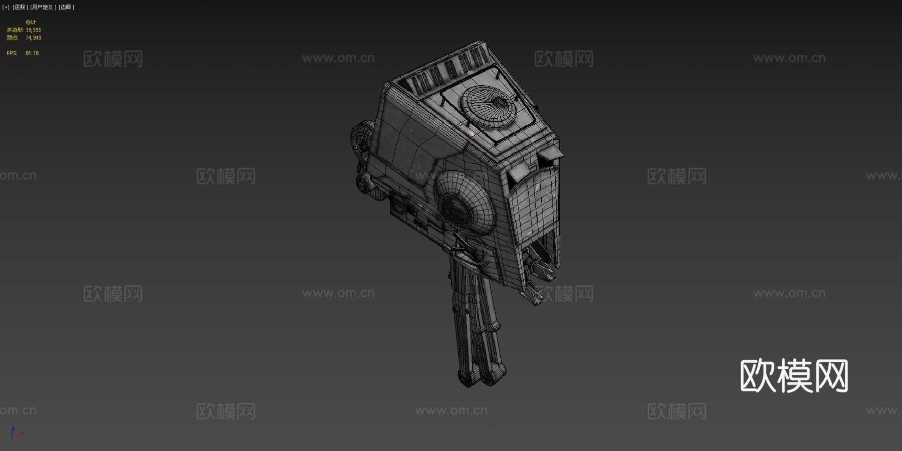 星球大战 ATST 绑定su模型