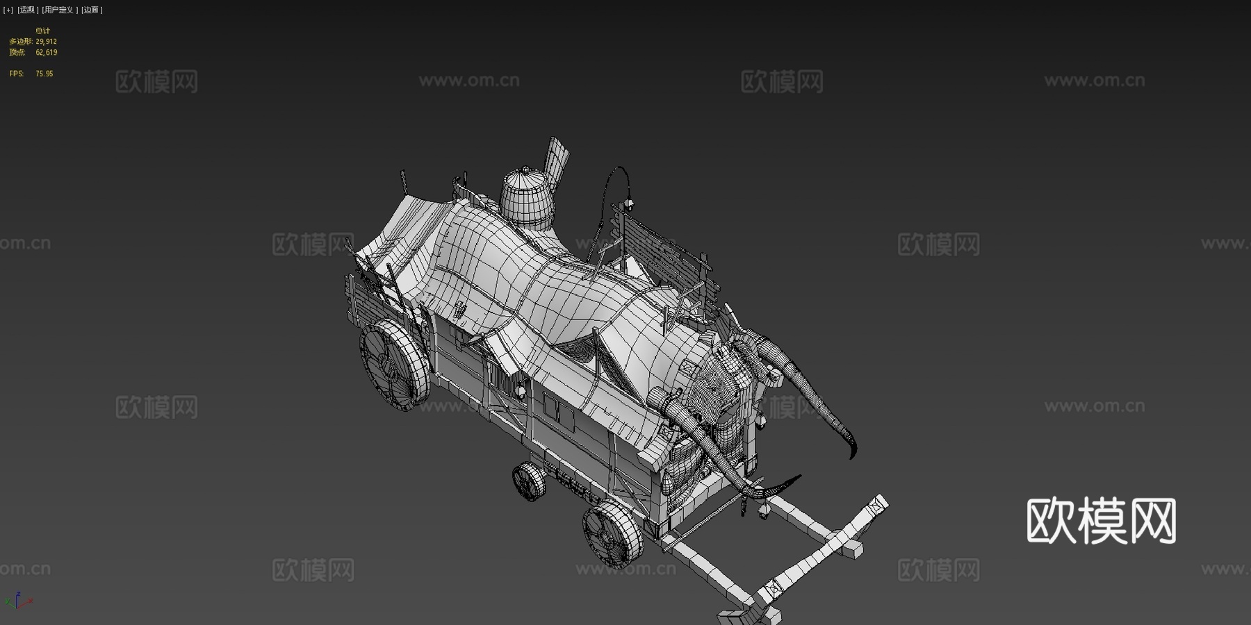 移动奇幻商店su模型