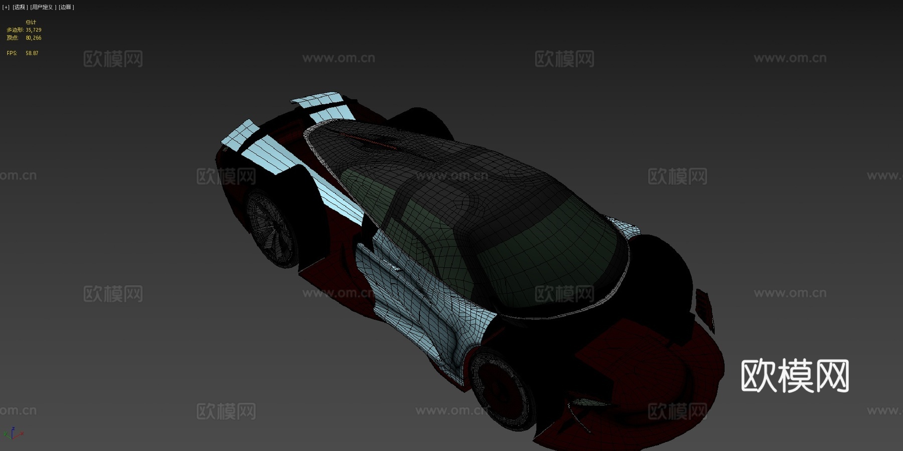 迈凯伦速尾su模型