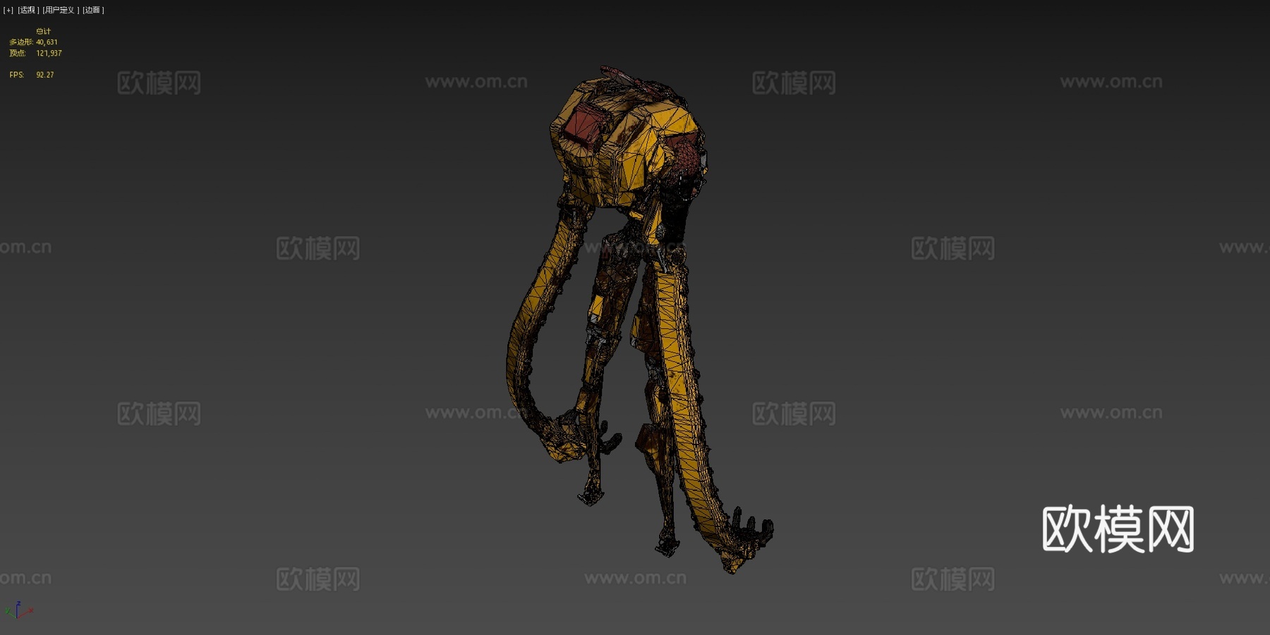 VR机甲 带纹理su模型