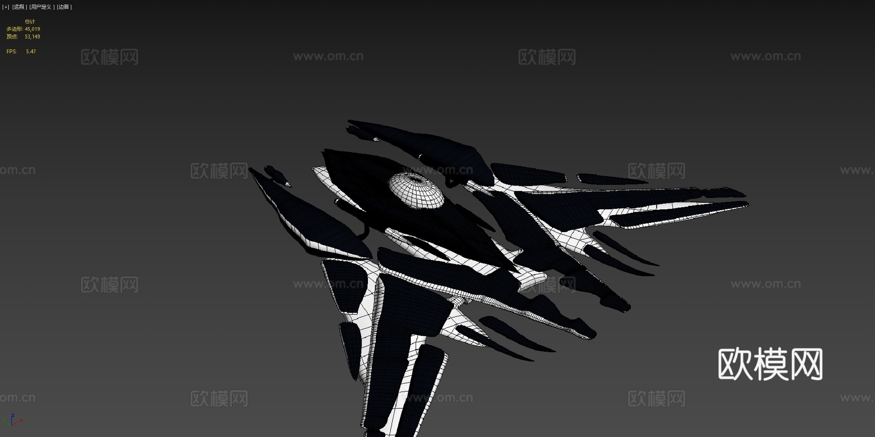 太空飞船航天器变形金刚su模型