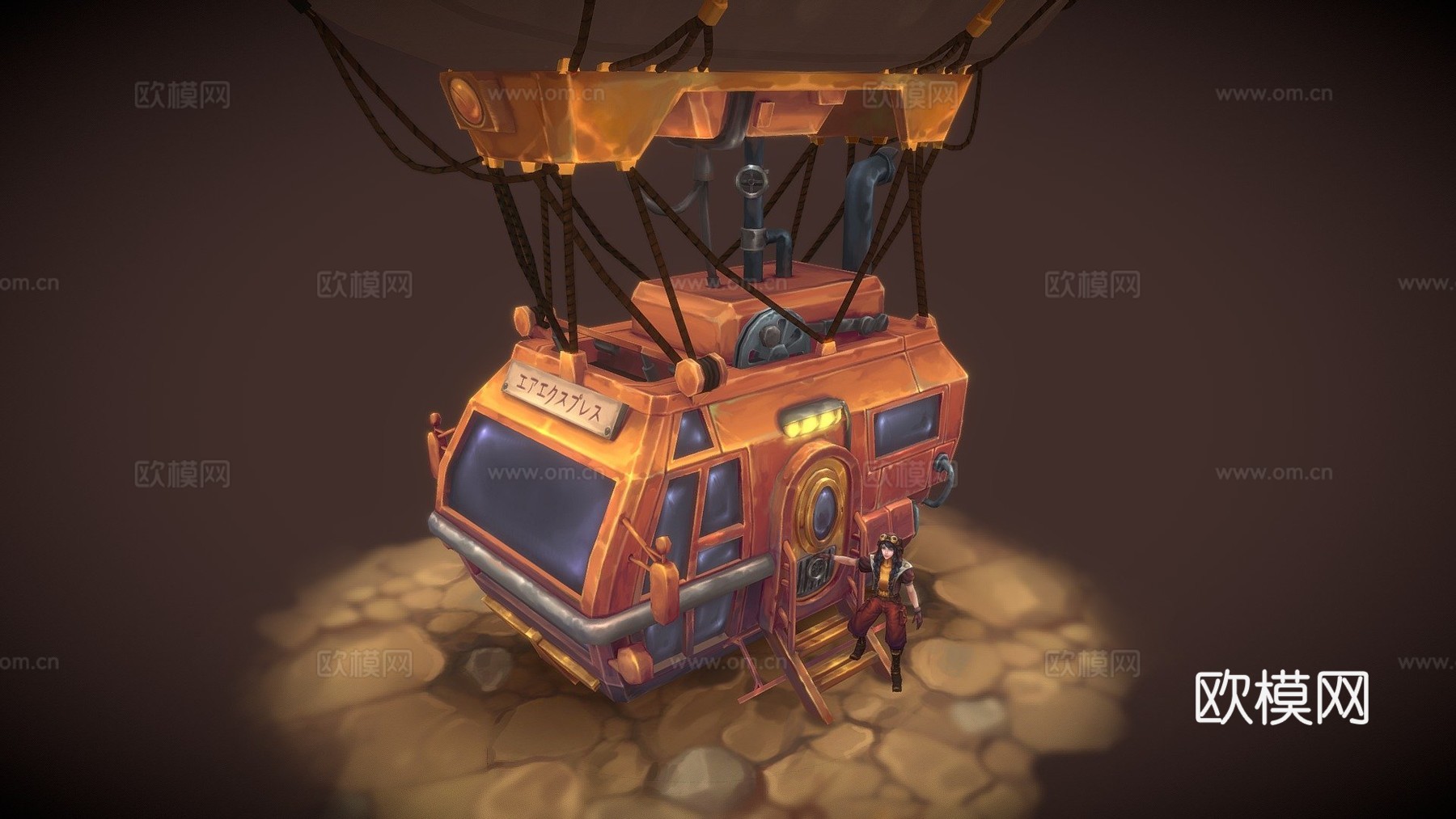 航空快运su模型