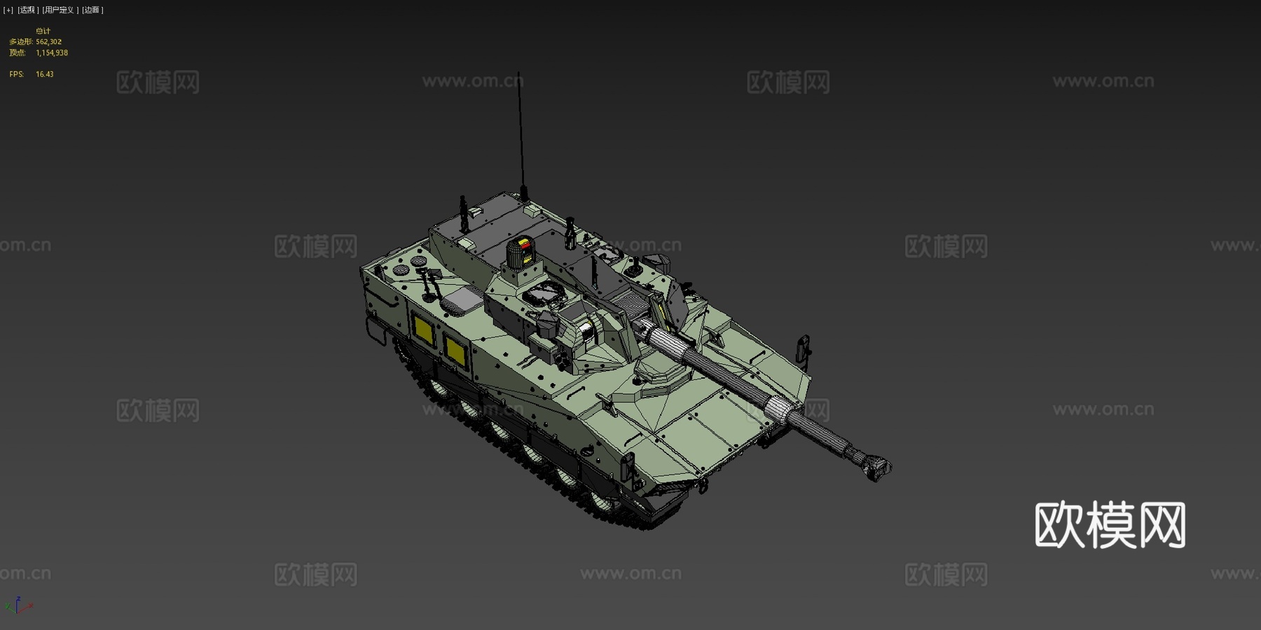 坦克哈日马su模型