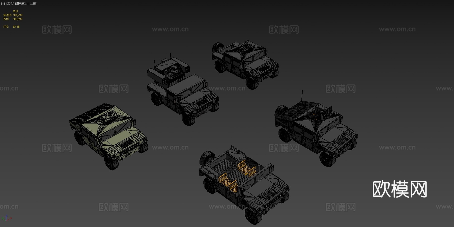 辆军用4x4车辆体素模型包su模型