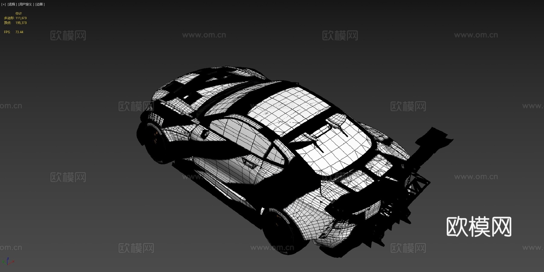 沃尔沃北极星1 K.S版斑马包覆凯文su模型