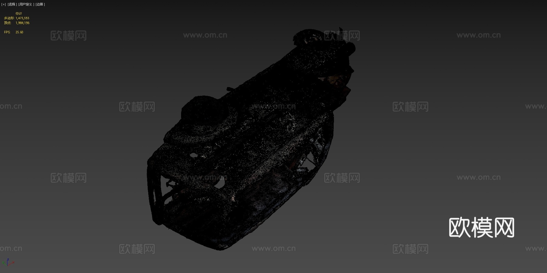 生锈面包车原始扫描su模型