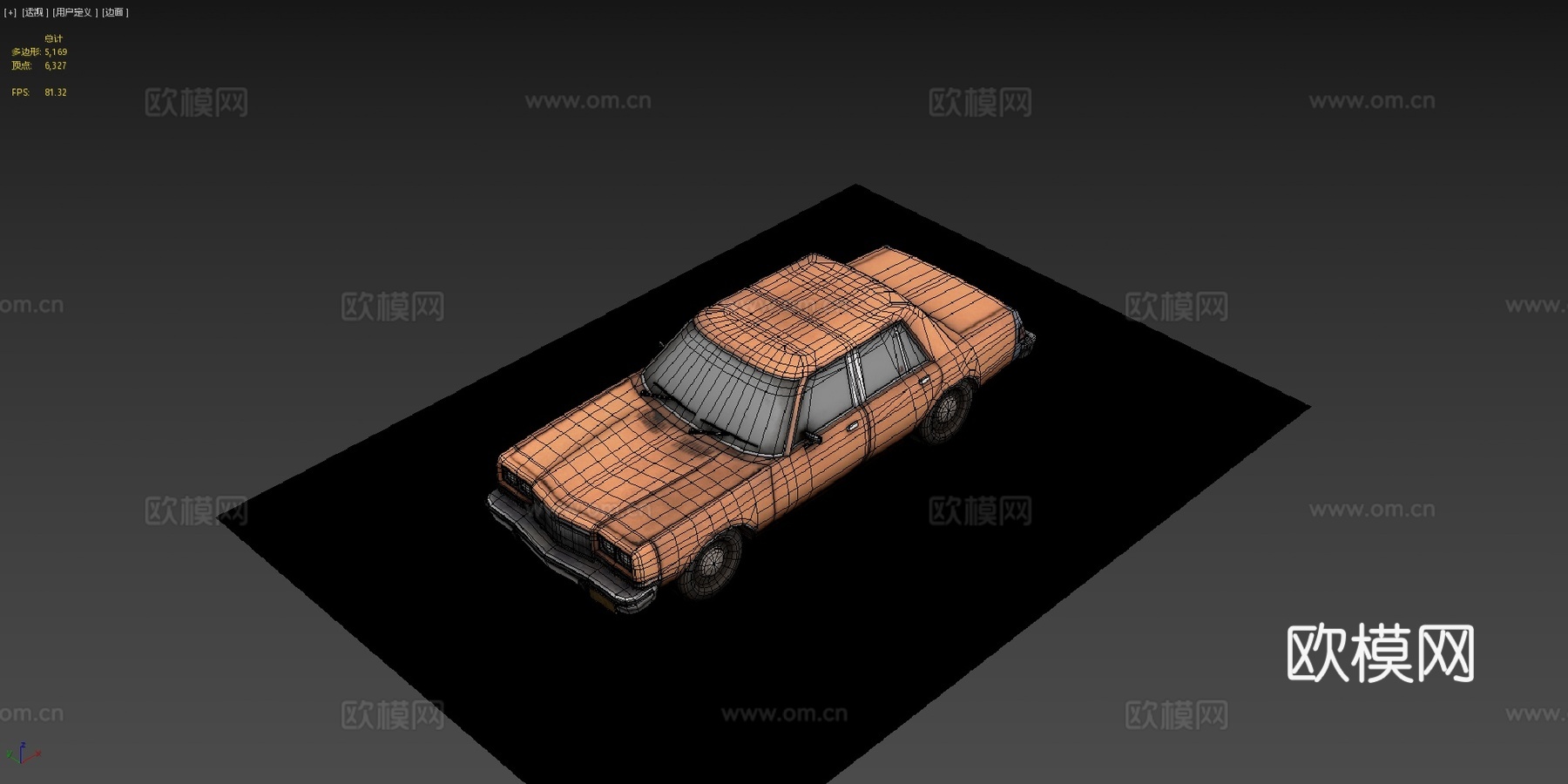 年代道奇外交官su模型