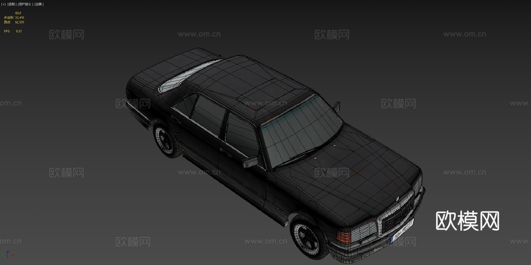 梅赛德斯-奔驰 w126su模型