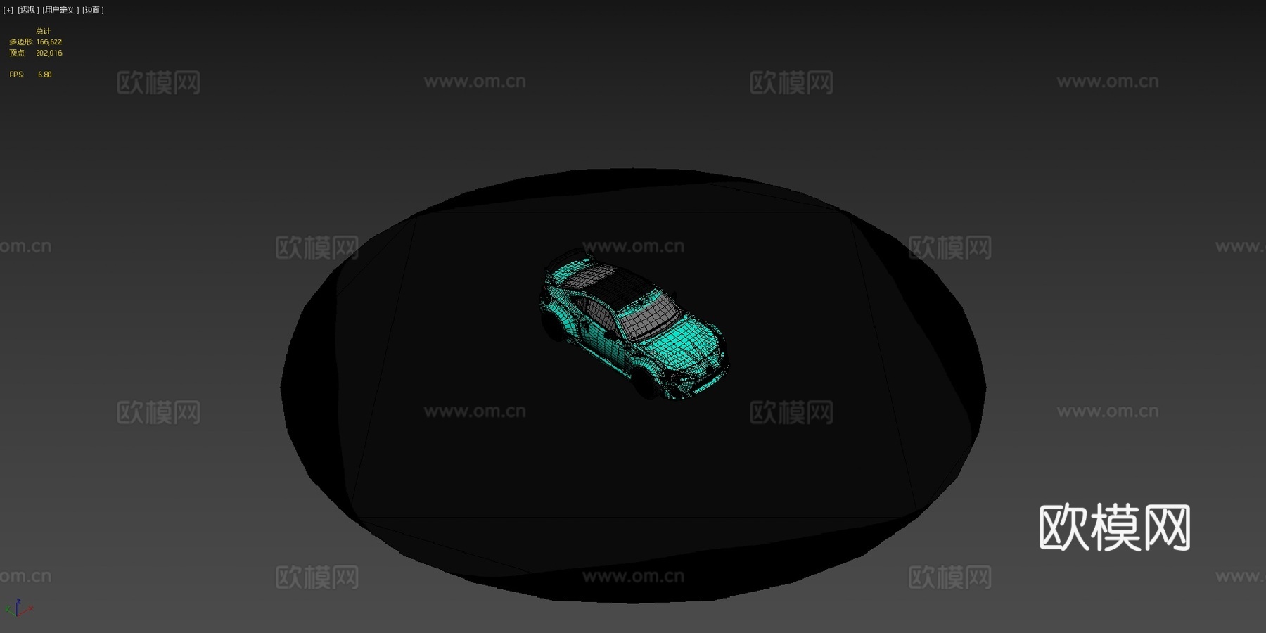 福克斯火箭兔GT86su模型