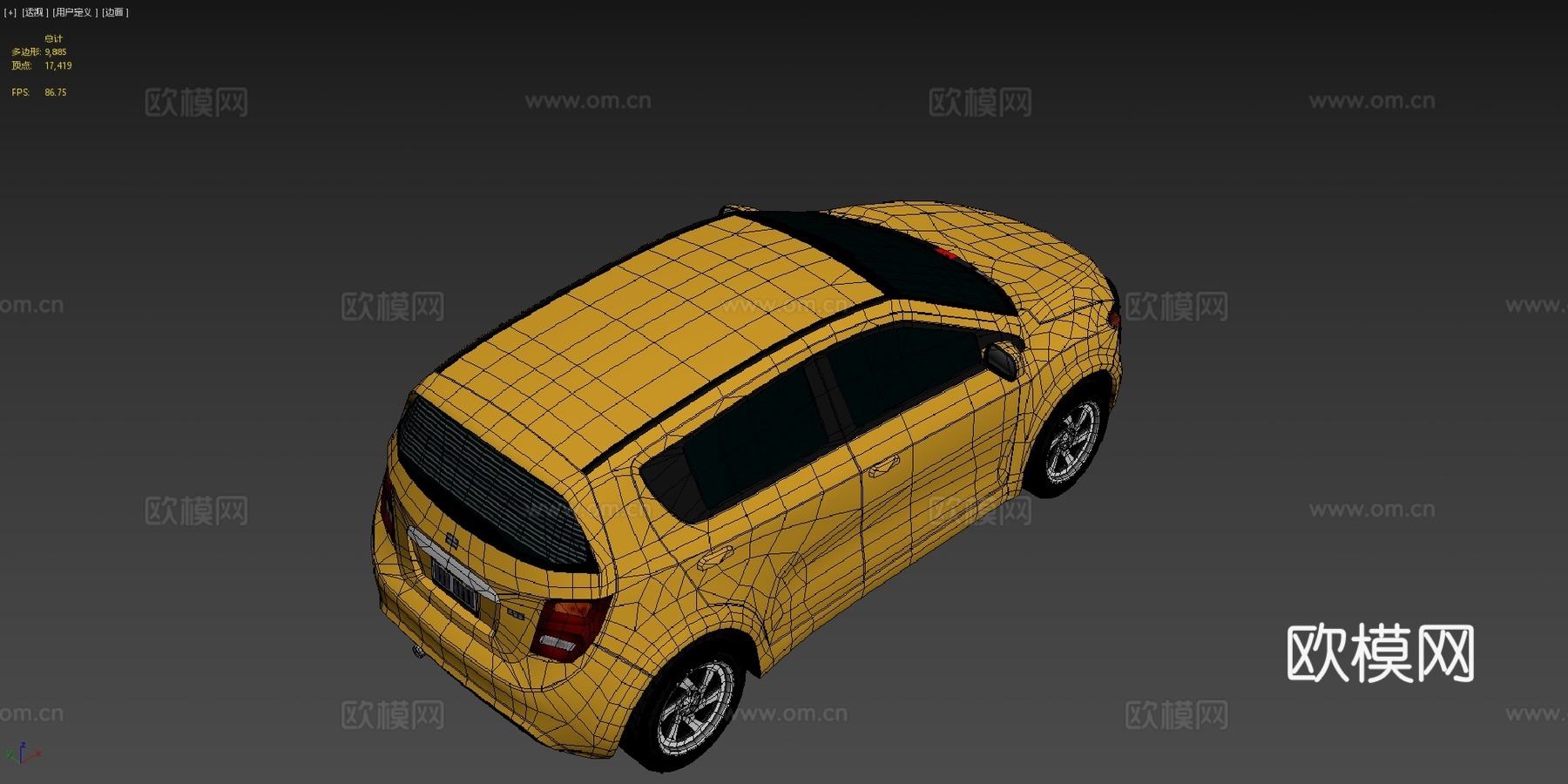 王牌11低多边形模型su模型