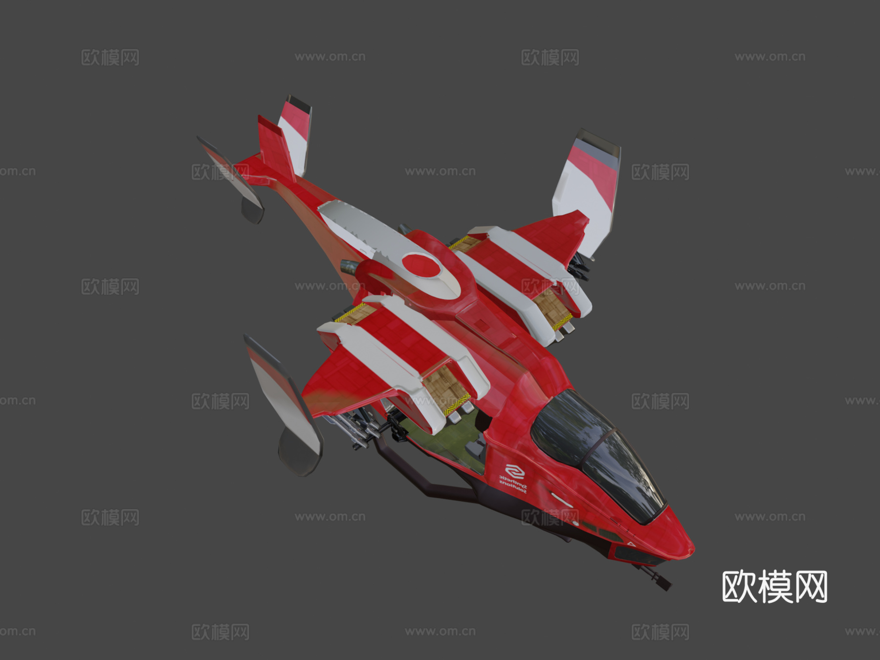 城市突击直升机su模型