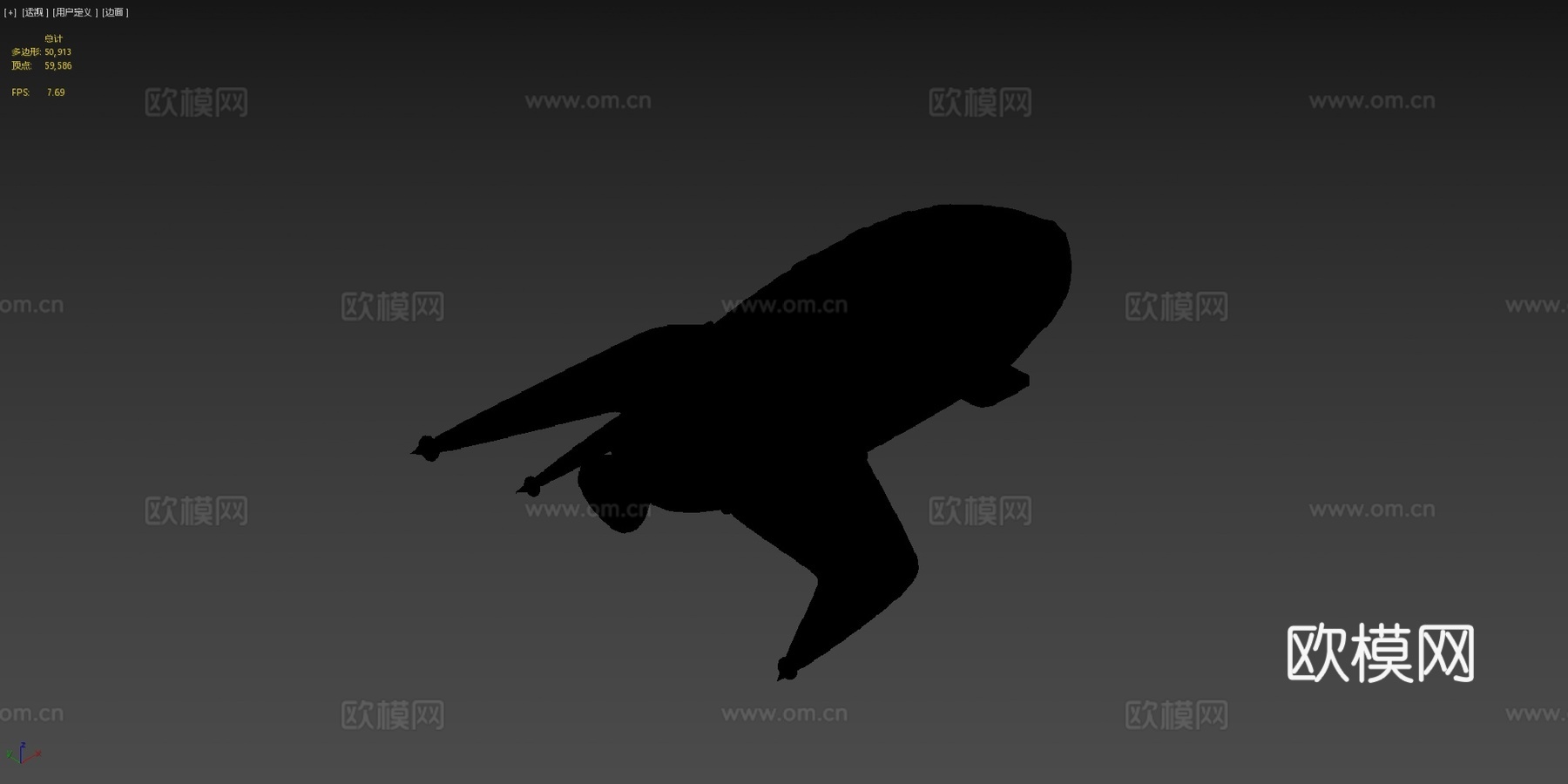 飞出个未来行星特快太空船su模型