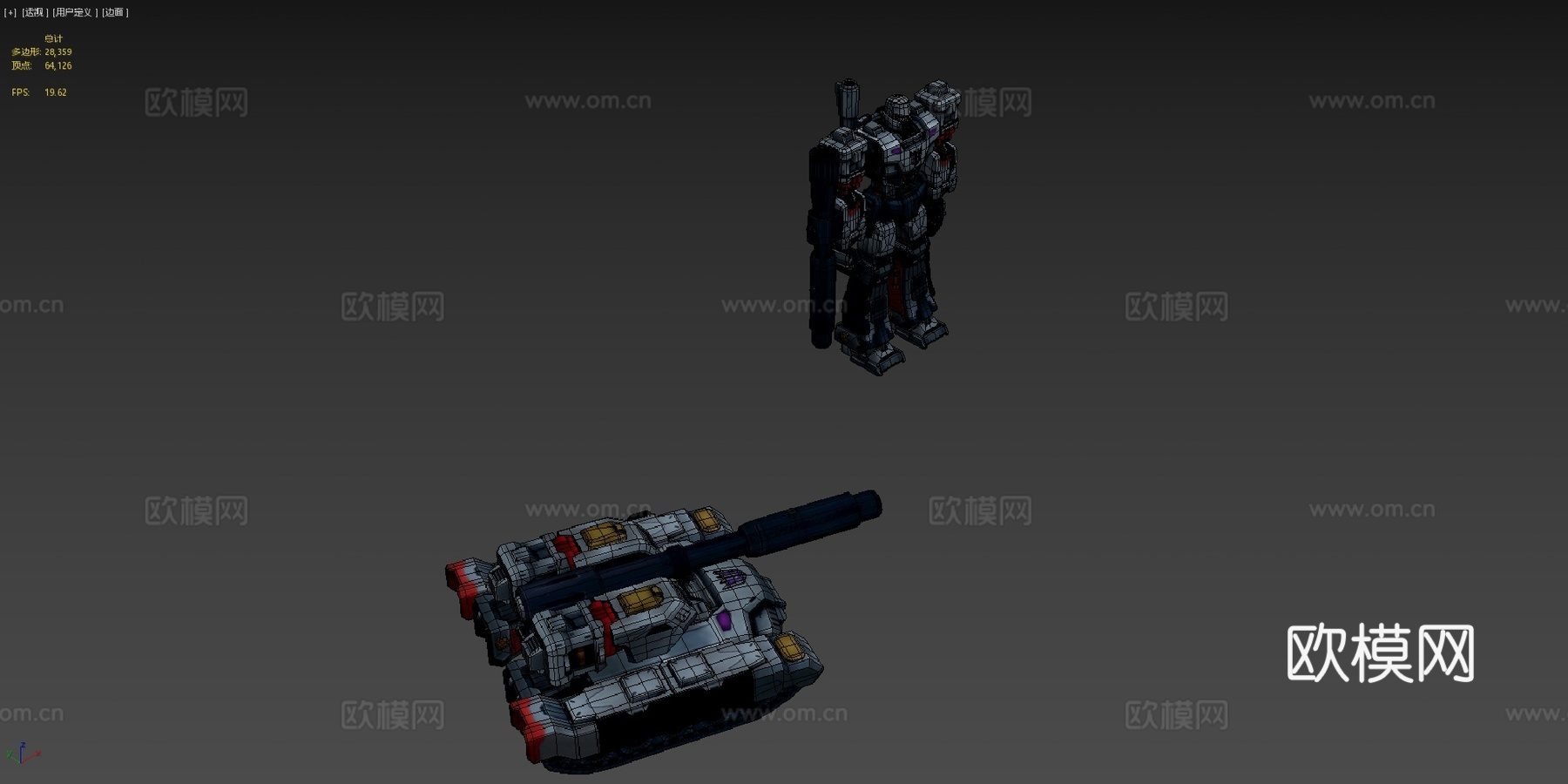 威震天RA SMITEsu模型