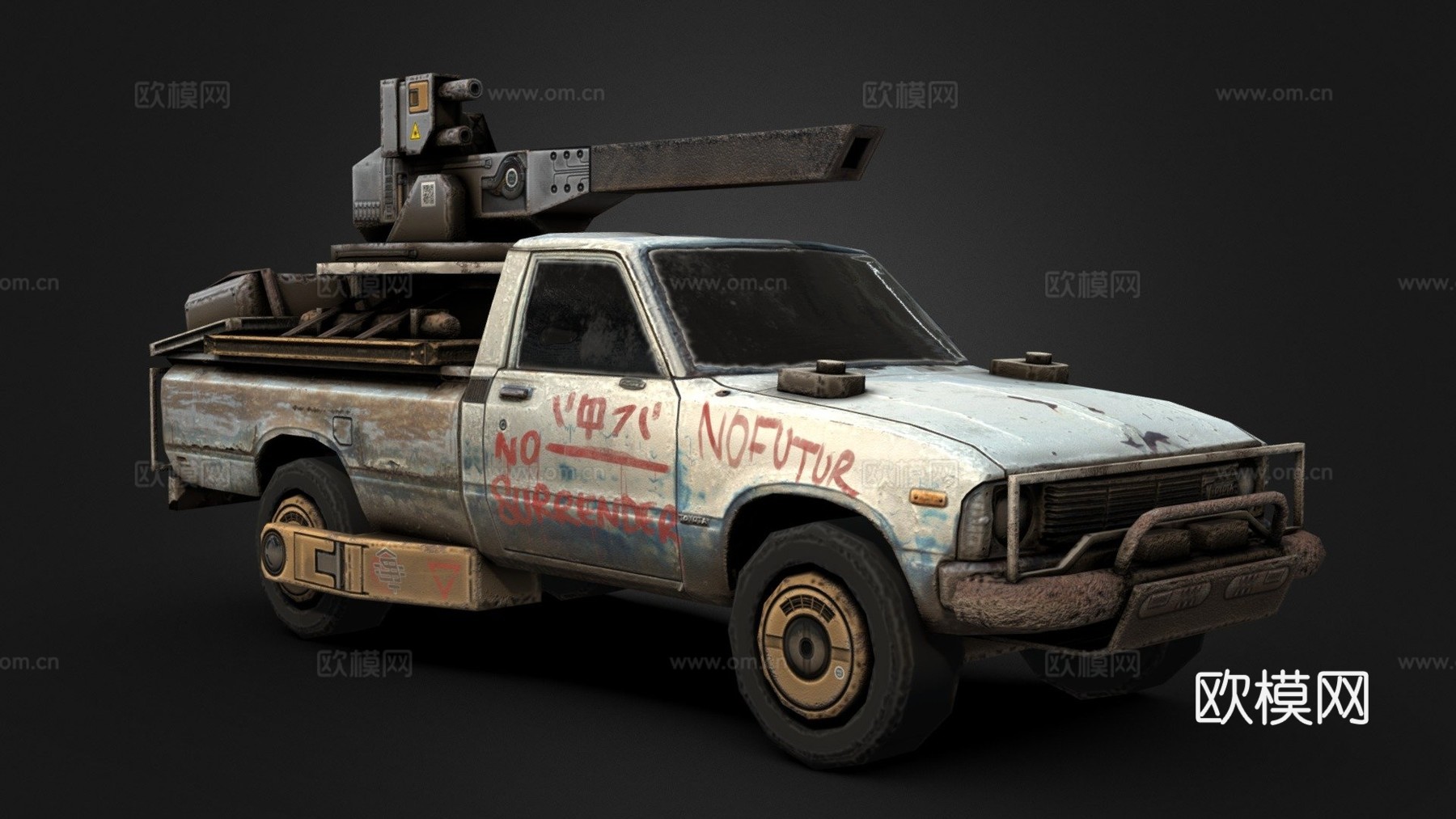 赛博朋克技术车su模型