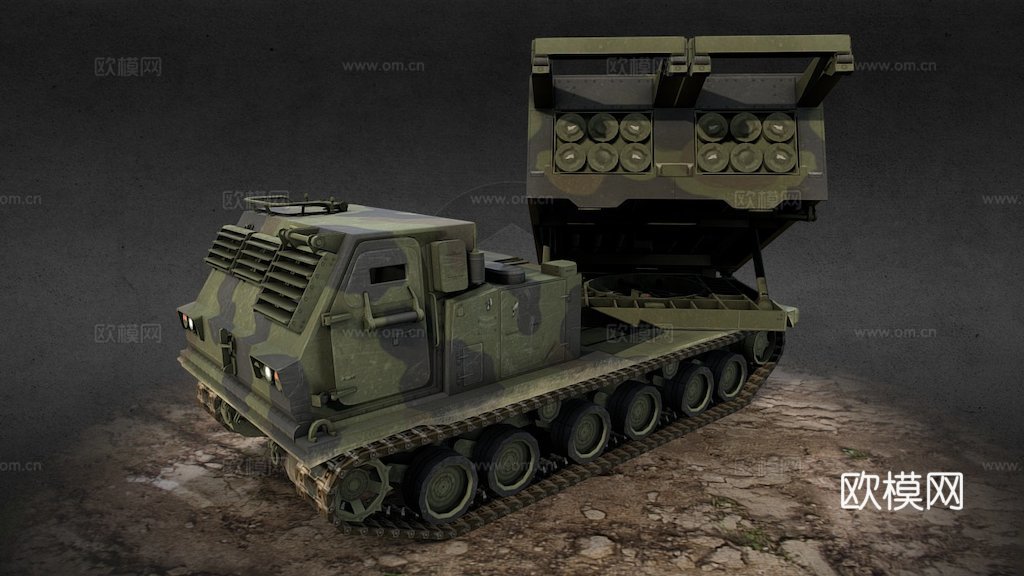 M270 多管火箭发射系统su模型