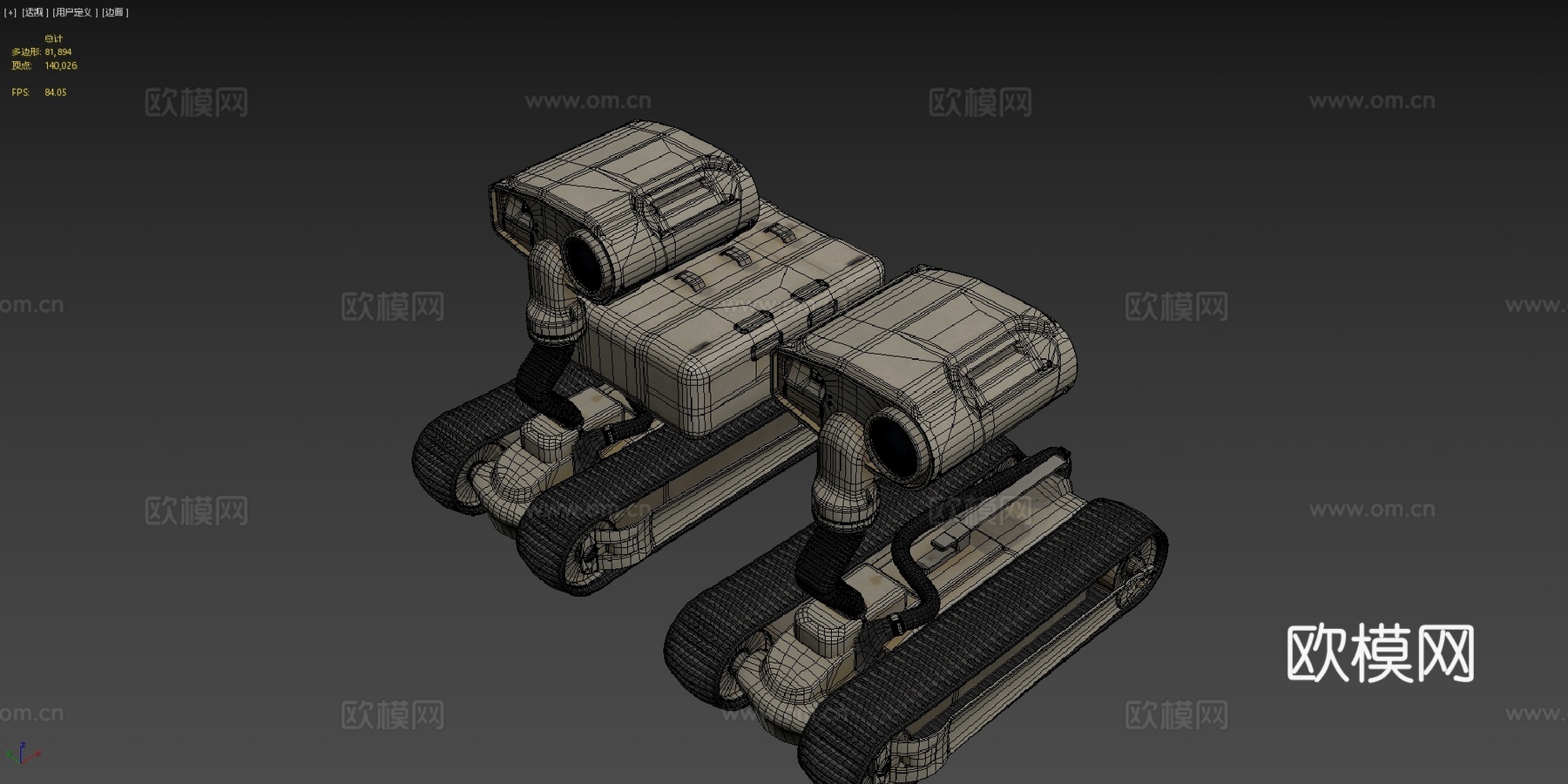 小型履带式机器人su模型