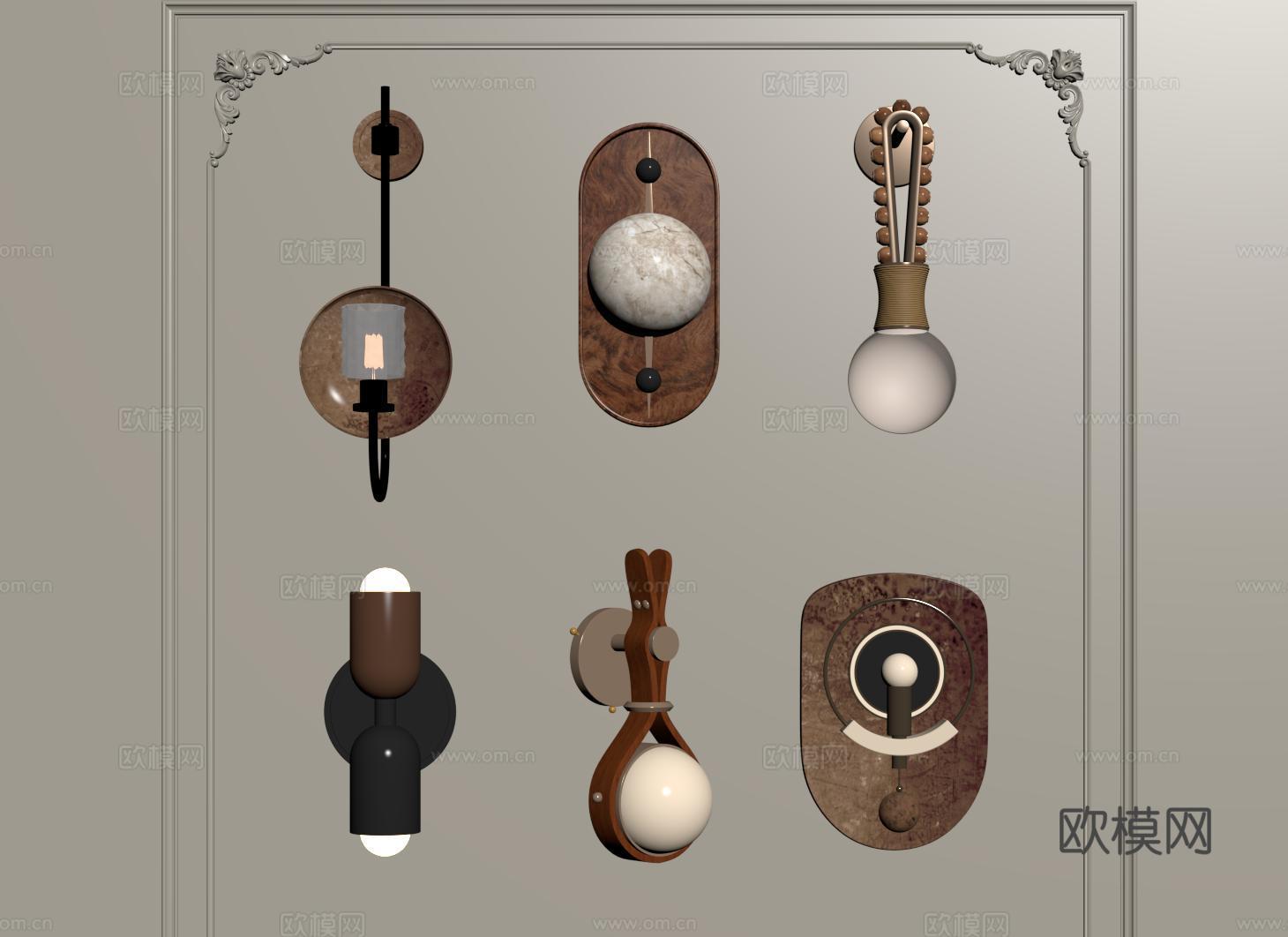 法式复古壁灯 中古风床头壁灯 装饰壁灯 玄关走廊壁灯su模型