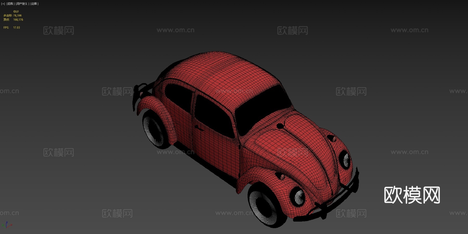 大众甲壳虫su模型