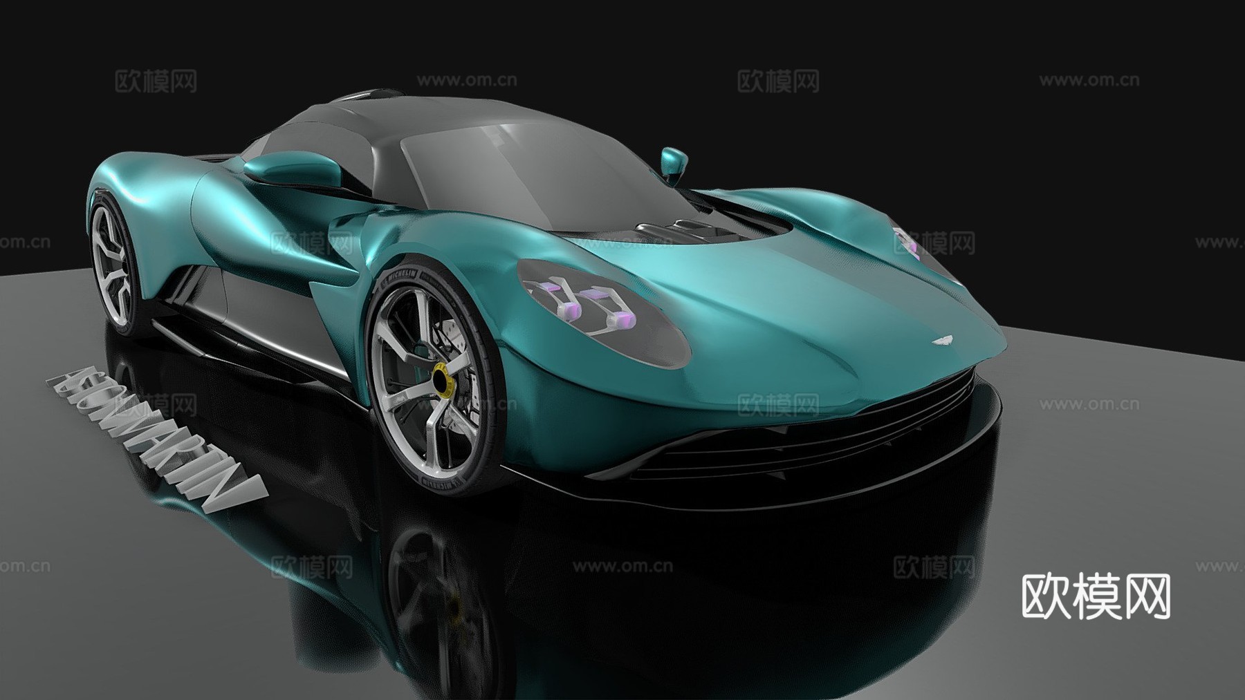 阿斯顿马丁瓦尔哈拉2023款su模型