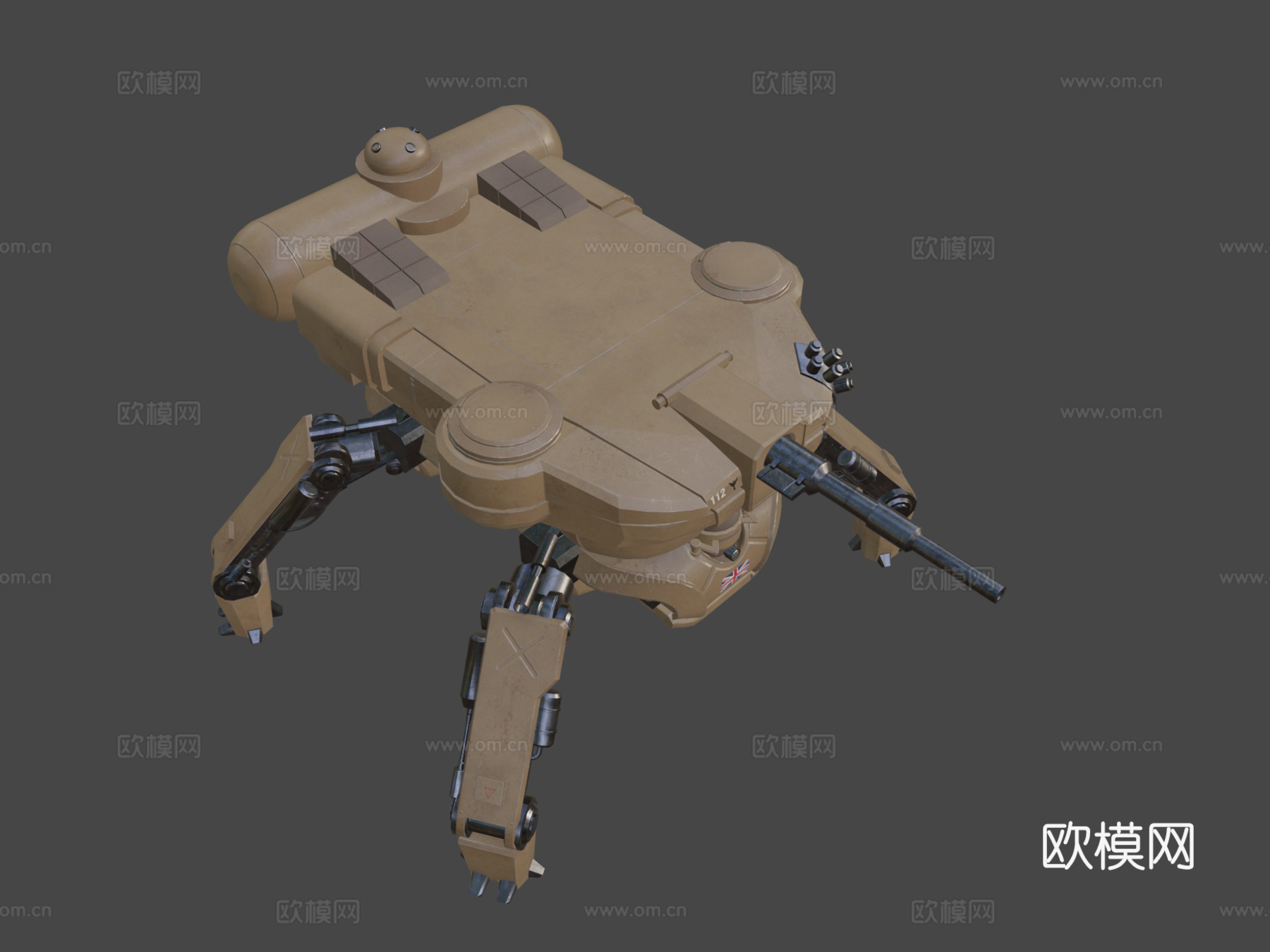 机甲坦克su模型