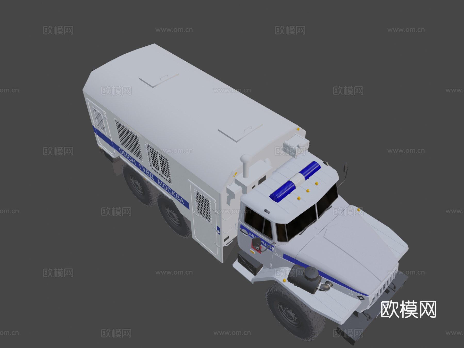 乌拉尔 VM4320 内部su模型