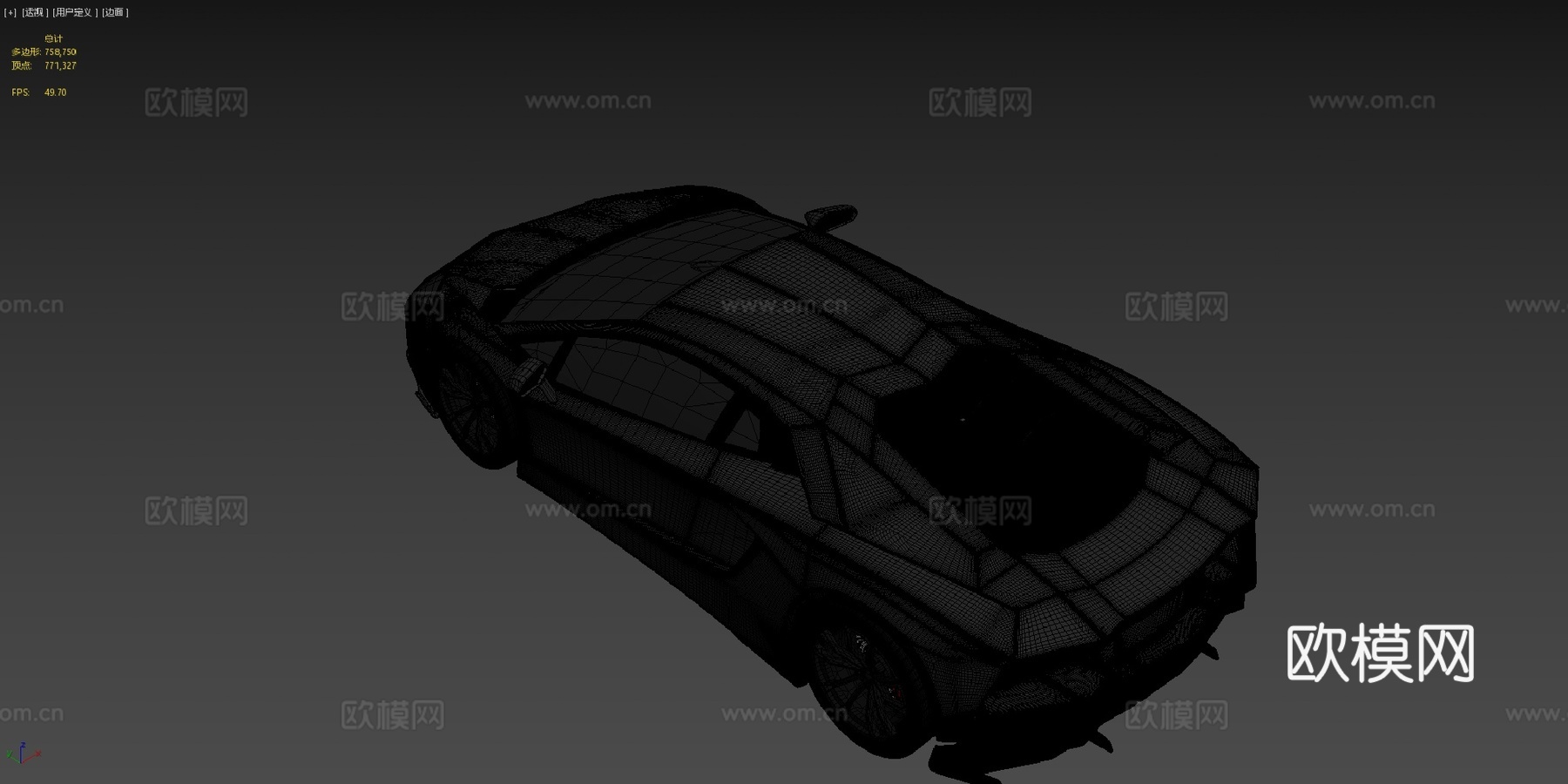 兰博基尼 Aventadorsu模型