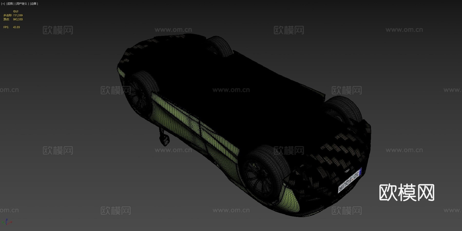 迈凯伦Artura 2022su模型