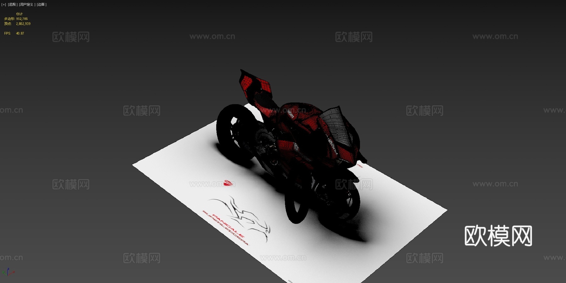 杜卡迪 superlaggera vr 4 2020su模型