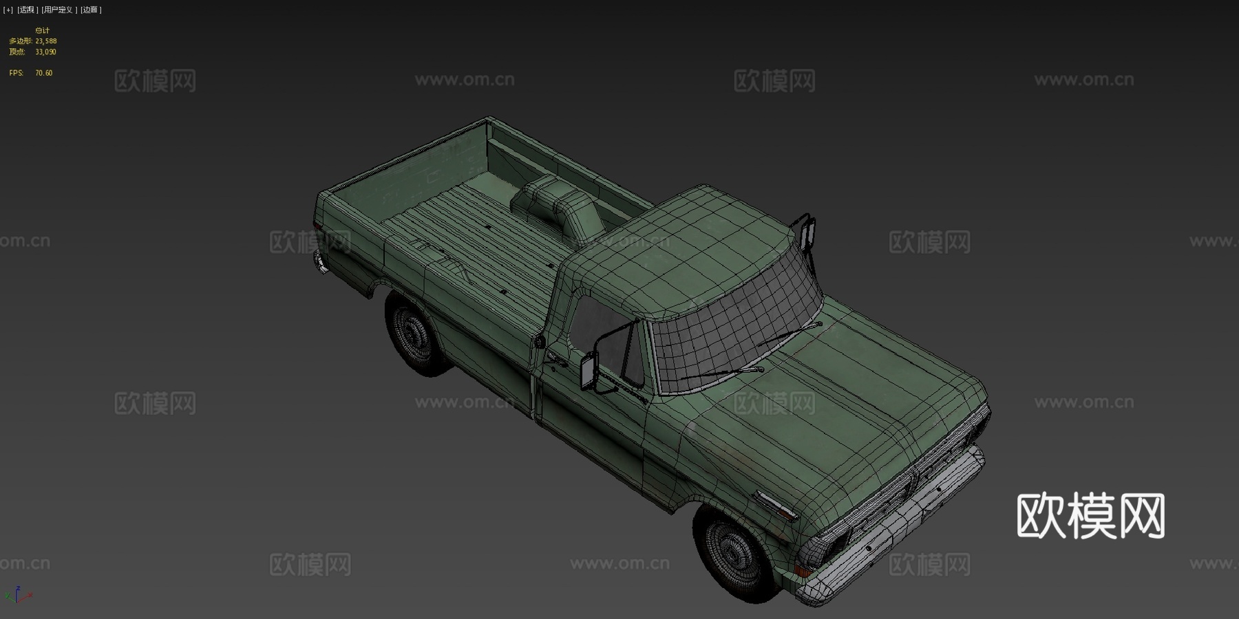 福特皮卡F100su模型