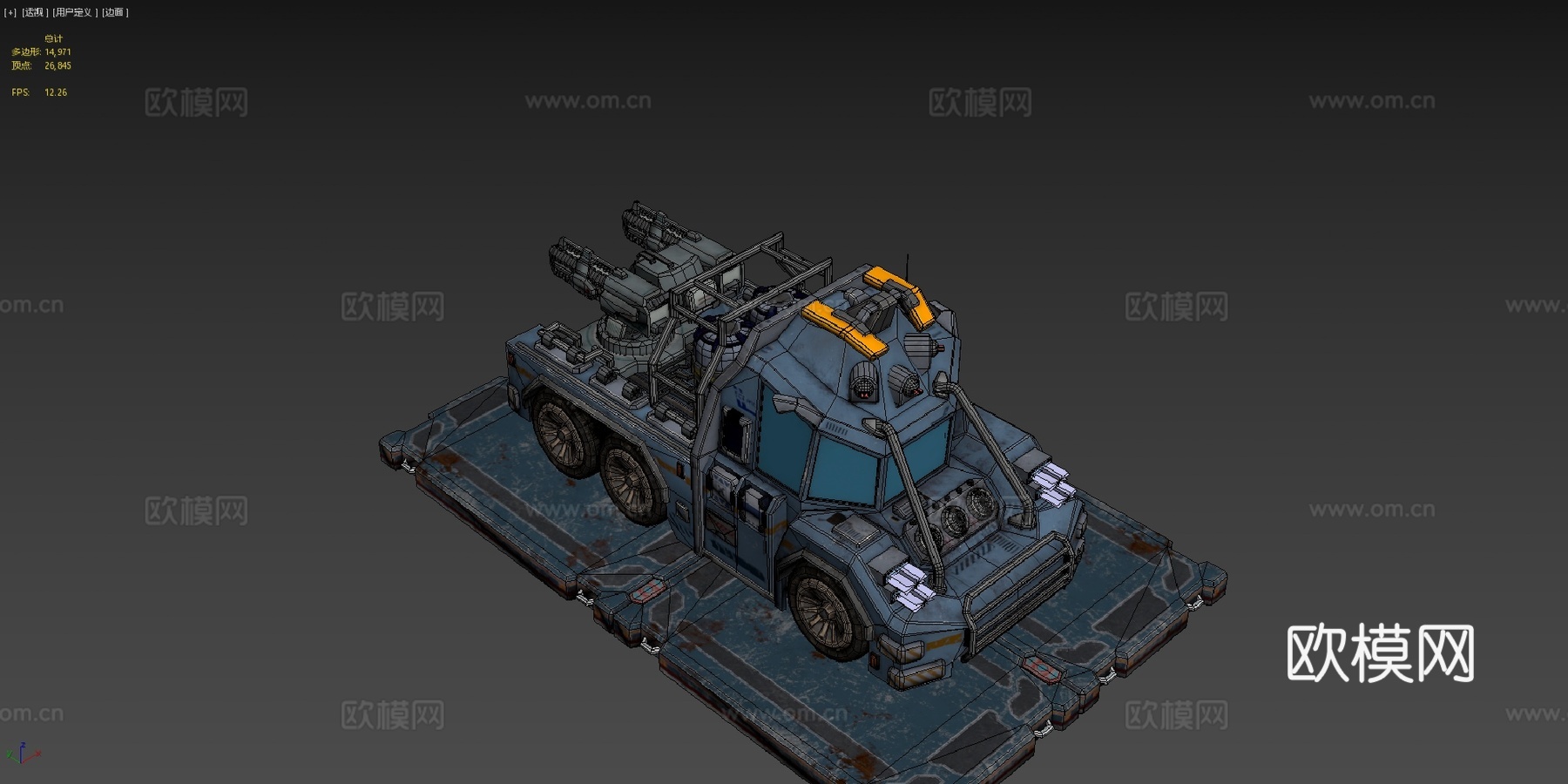 A.U.T. CF2 科幻卡车su模型