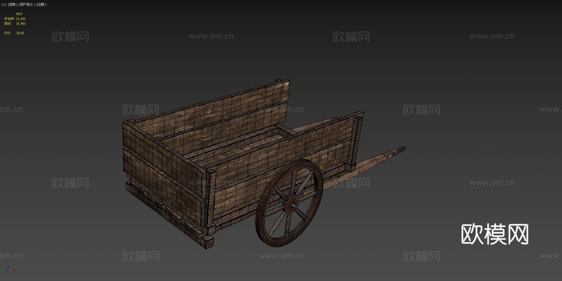 木制推车su模型
