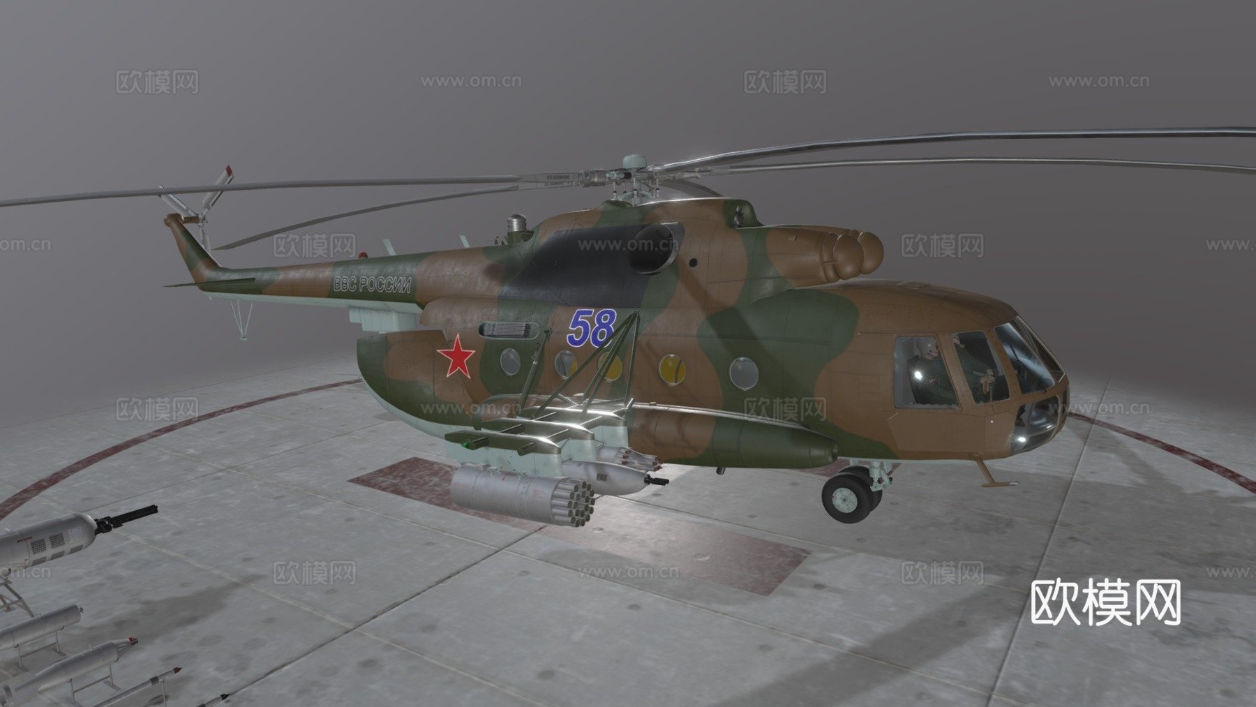 米8MT俄罗斯空军动画su模型